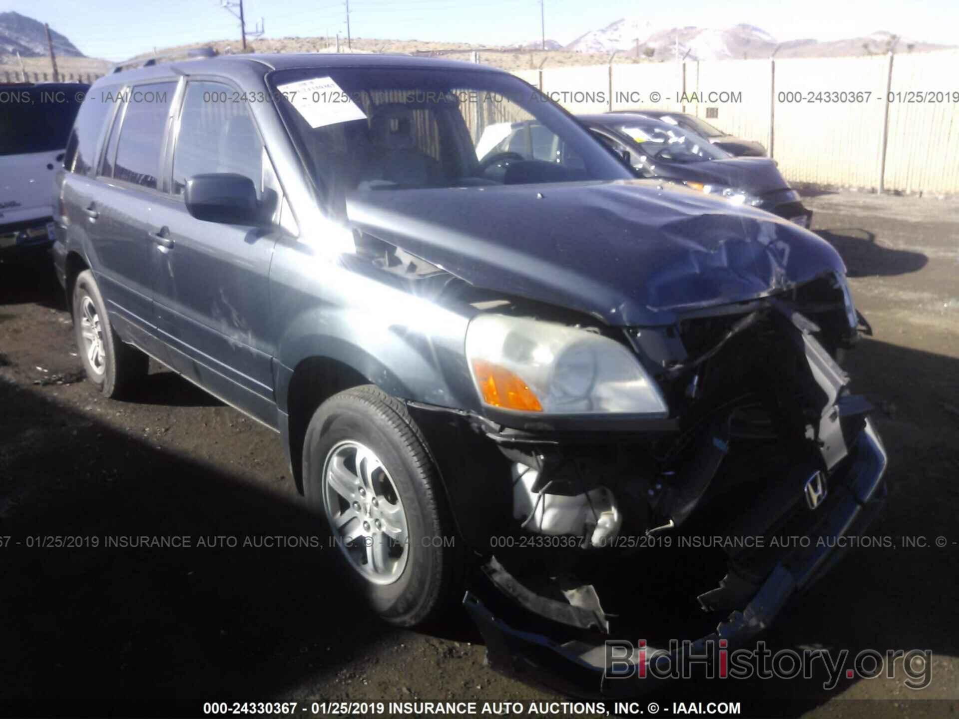 Photo 5FNYF18545B042185 - HONDA PILOT 2005