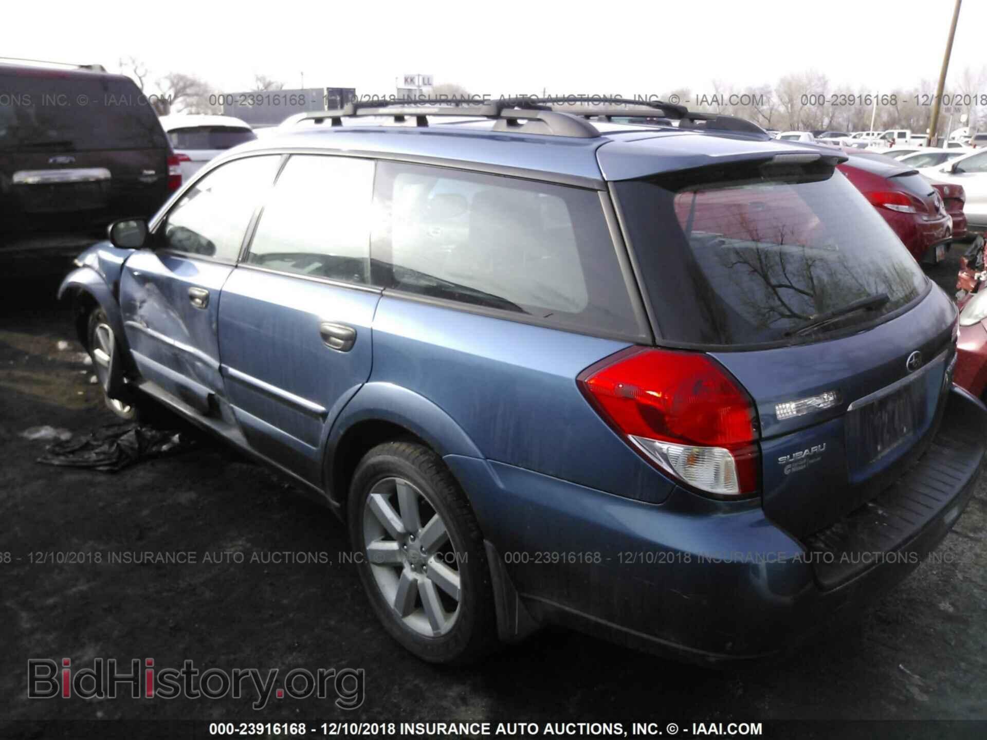 2008 SUBARU OUTBACK - VIN: 4S4BP61C487367353 - Фото 3