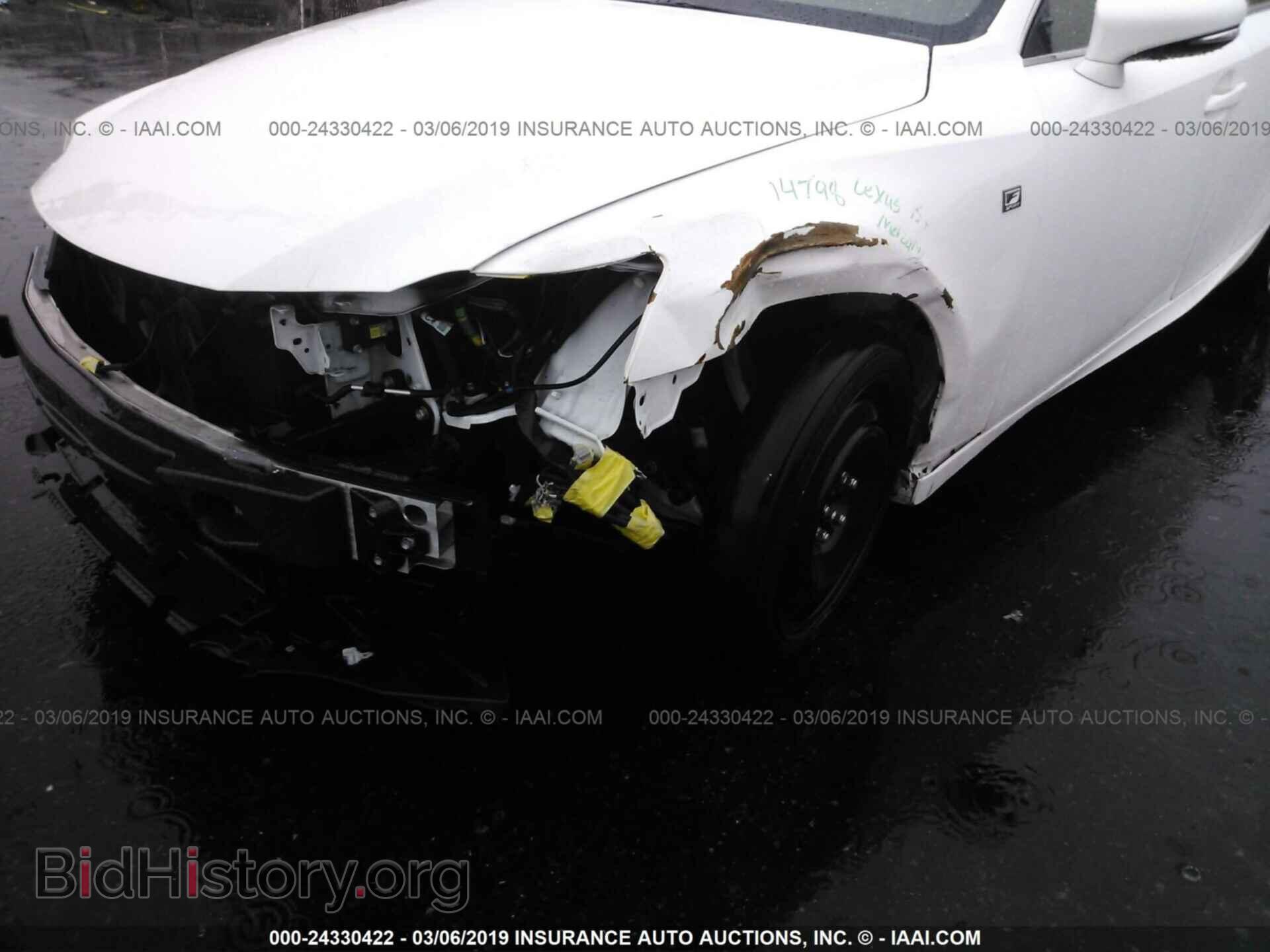 2017 LEXUS IS - VIN: JTHBA1D23H5052002 - Фото 6