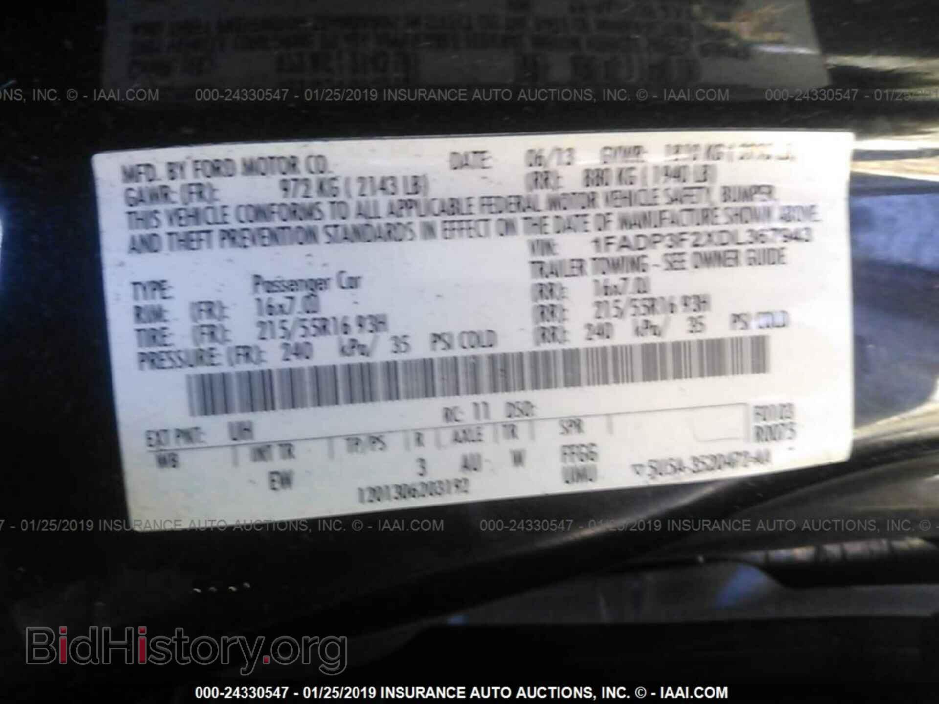 2013 FORD FOCUS - VIN: 1FADP3F2XDL367943 - Фото 9