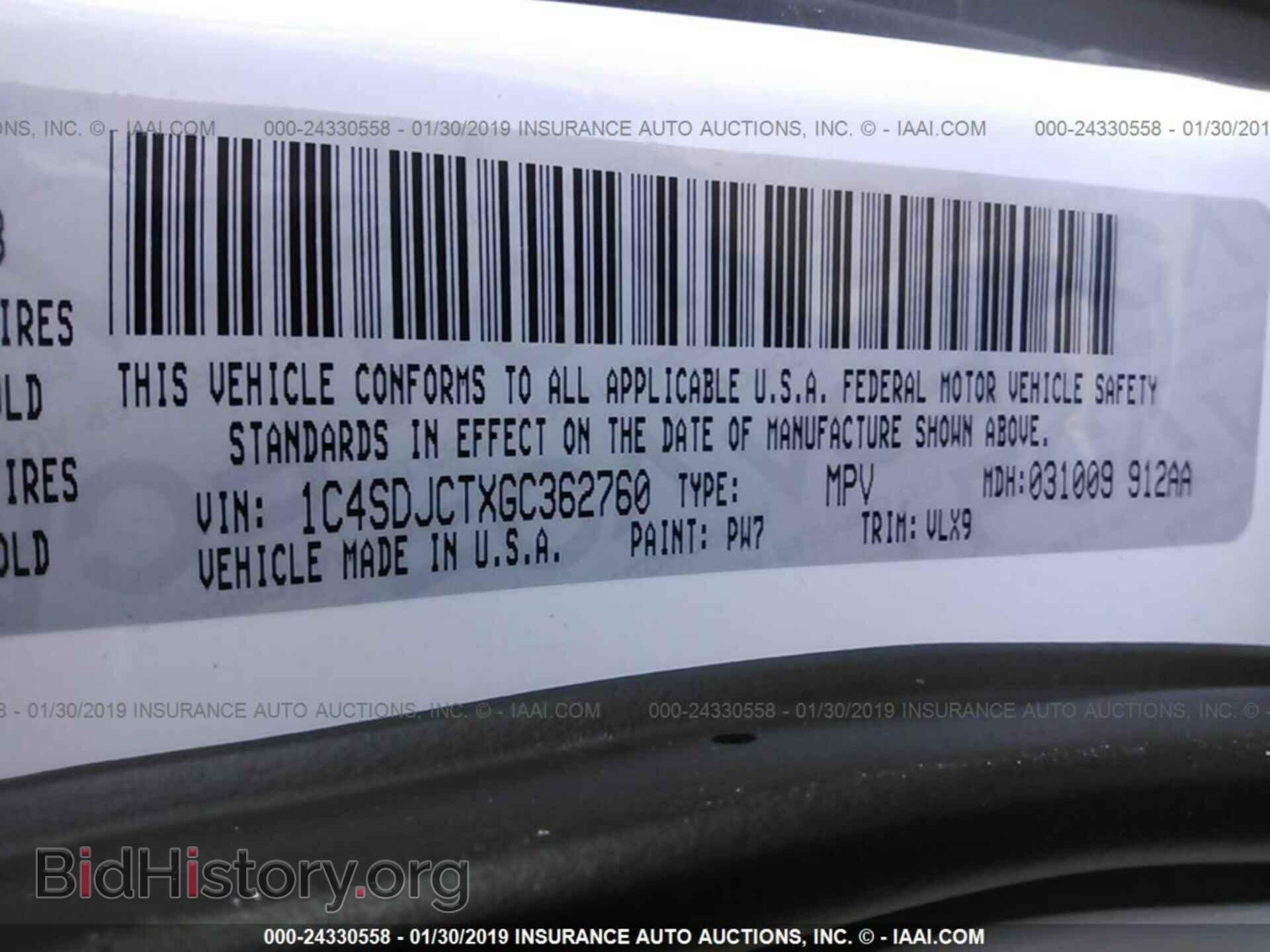 2016 DODGE DURANGO - VIN: 1C4SDJCTXGC362760 - Фото 9