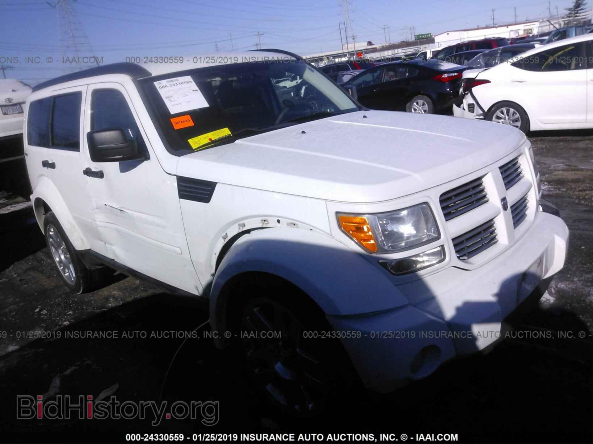 Фотография 1D4PU4GK0BW590995 - DODGE NITRO 2011