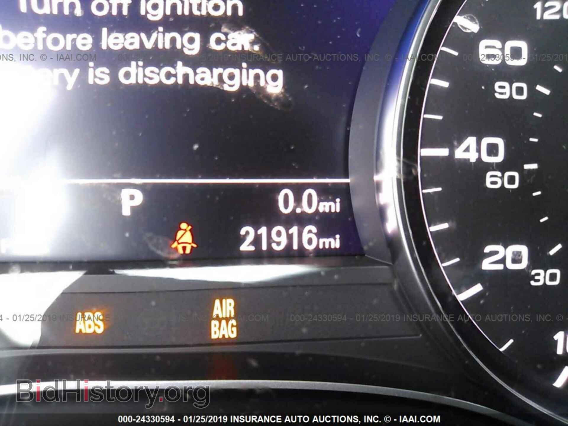 2017 AUDI A6 - VIN: WAUG8AFC9HN053287 - Фото 7