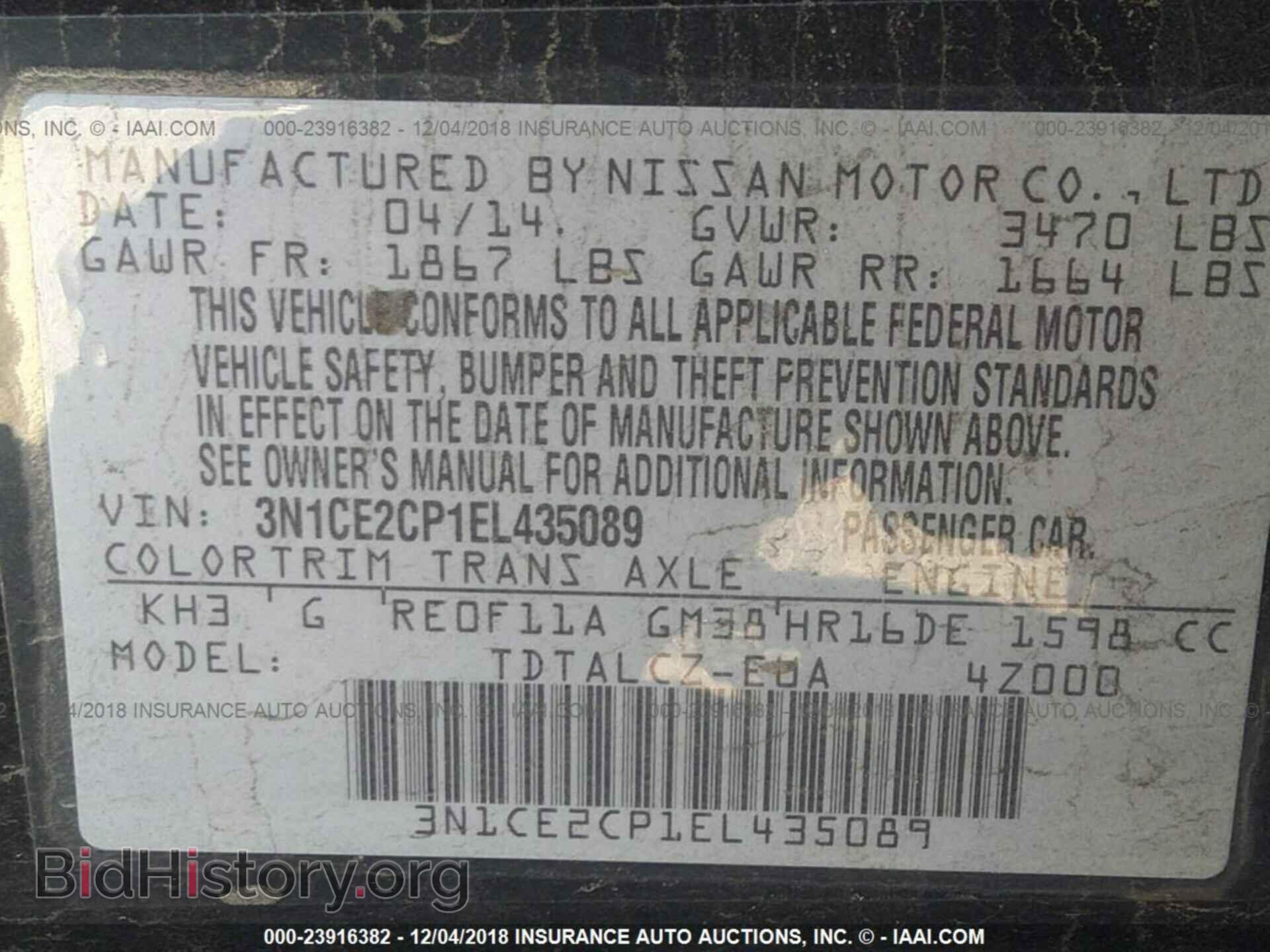 2014 NISSAN VERSA NOTE - VIN: 3N1CE2CP1EL435089 - Photo 9