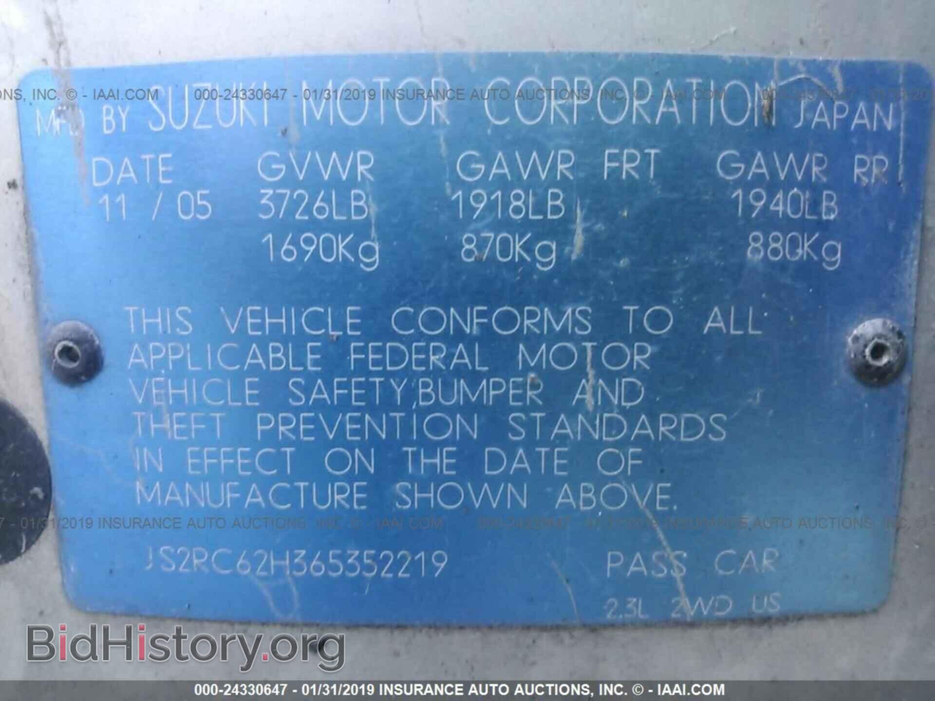 2006 SUZUKI AERIO - VIN: JS2RC62H365352219 - Фото 9