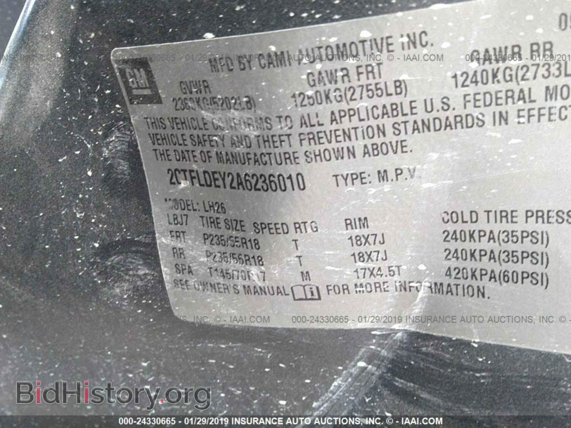 2010 GMC TERRAIN - VIN: 2CTFLDEY2A6236010 - Photo 9