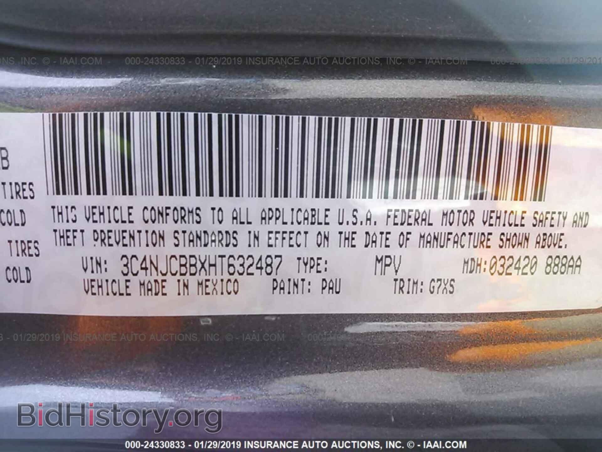 2017 JEEP COMPASS - VIN: 3C4NJCBBXHT632487 - Photo 9