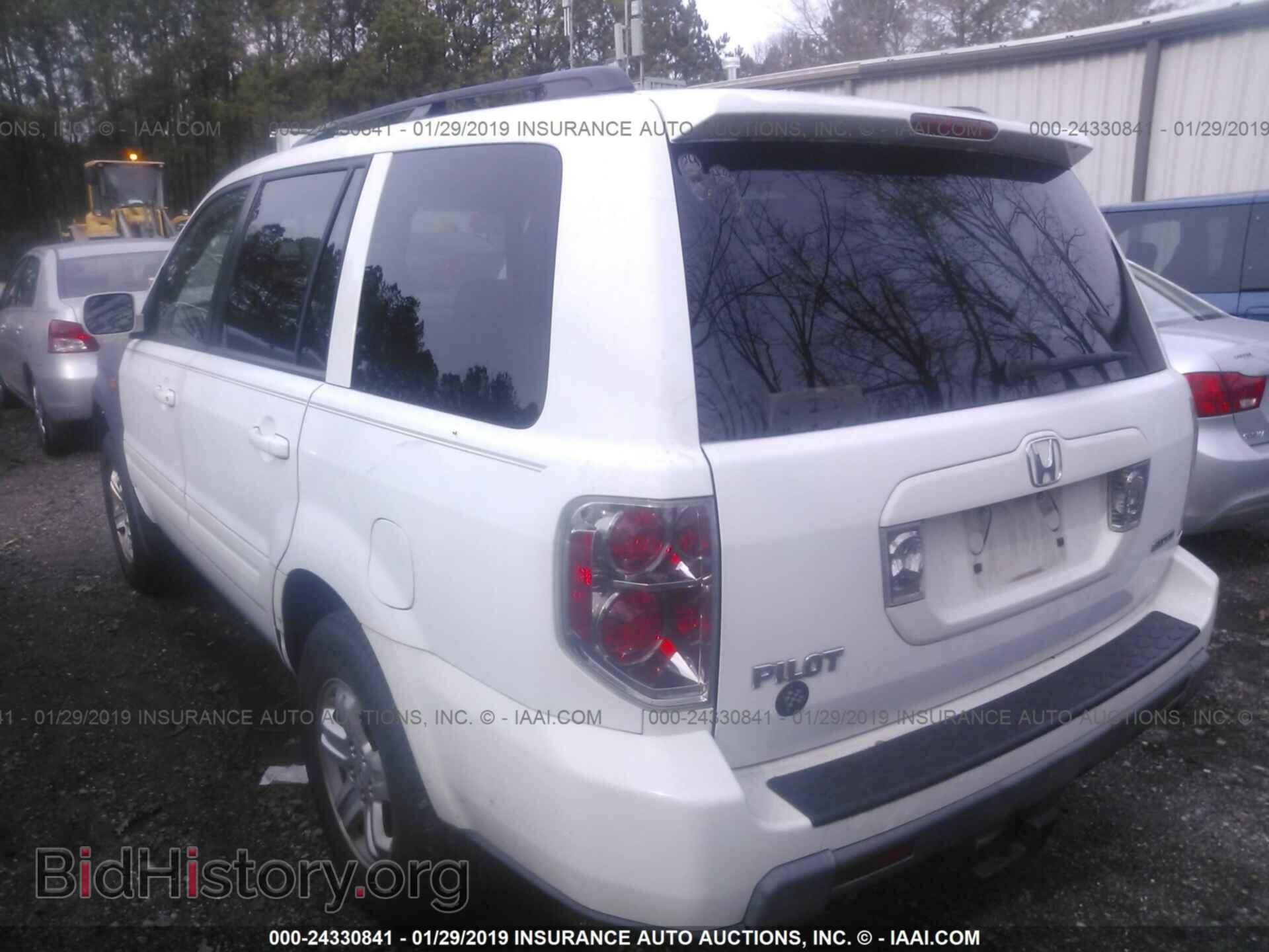 2008 HONDA PILOT - VIN: 5FNYF18208B052187 - Фото 3