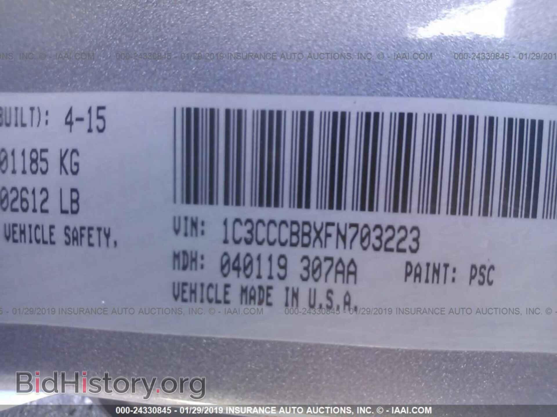 2015 CHRYSLER 200 - VIN: 1C3CCCBBXFN703223 - Фото 9