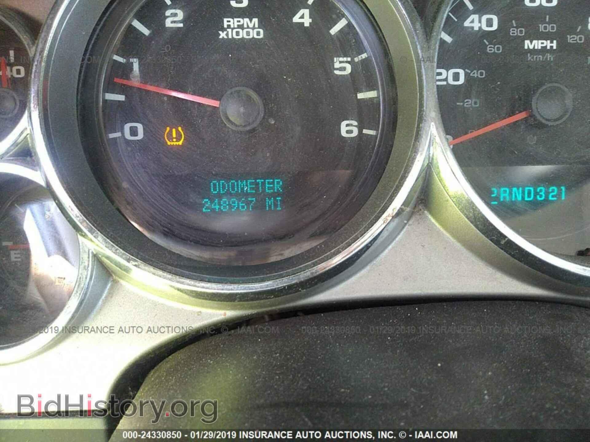 2007 CHEVROLET SILVERADO - VIN: 2GCEC19C171541413 - Photo 7