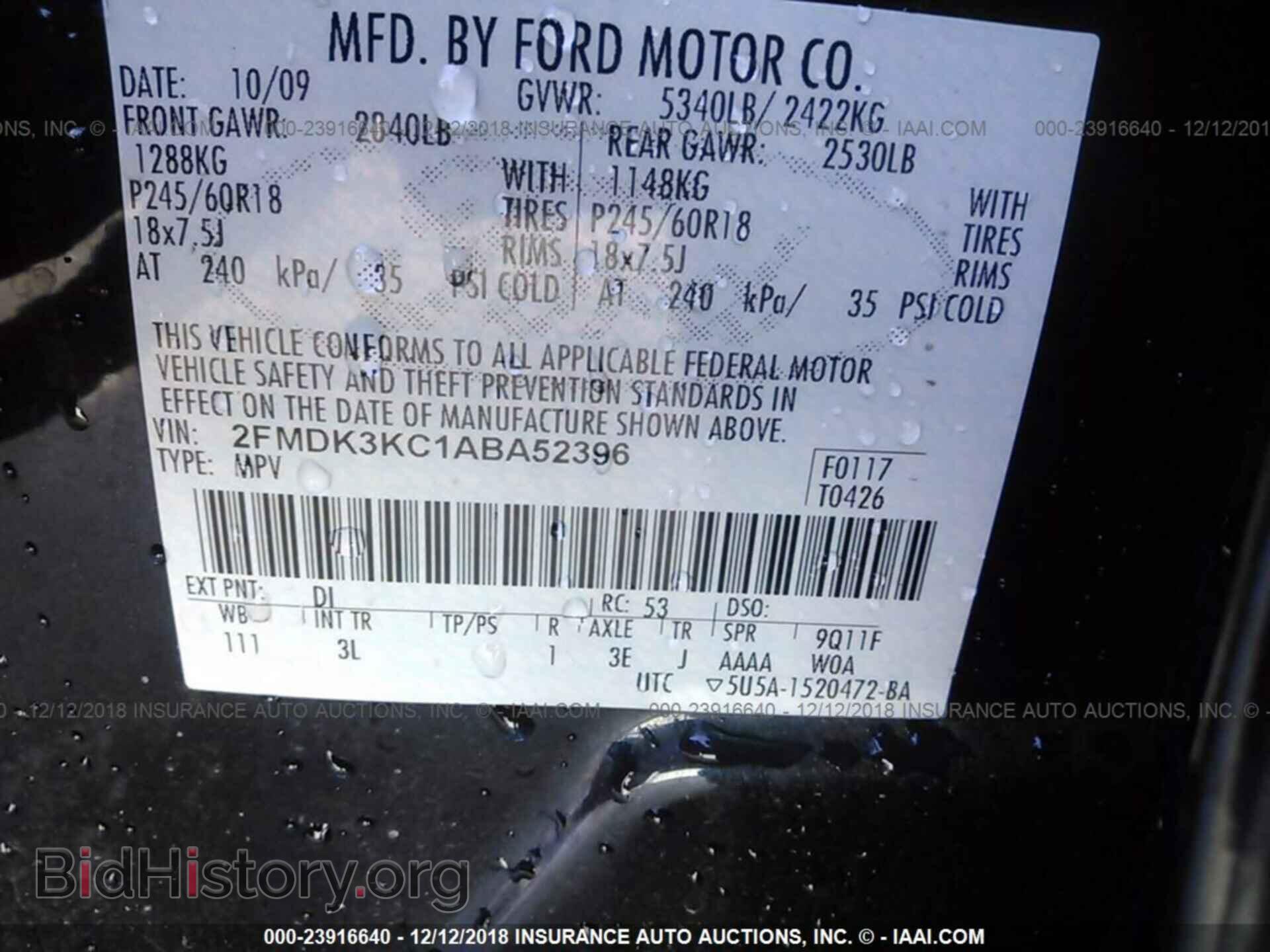 2010 FORD EDGE - VIN: 2FMDK3KC1ABA52396 - Photo 9