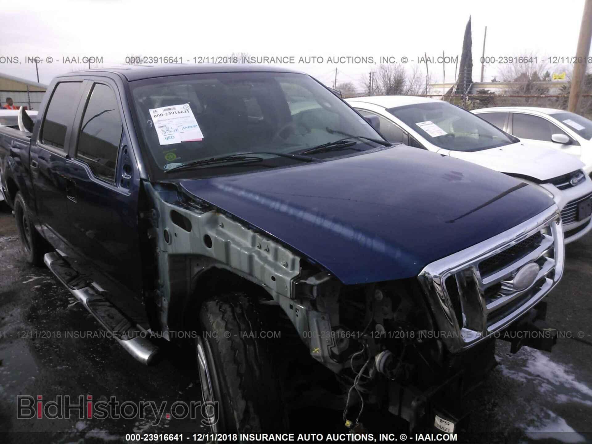 Photo 1FTRW12W28KE95251 - FORD F150 2008