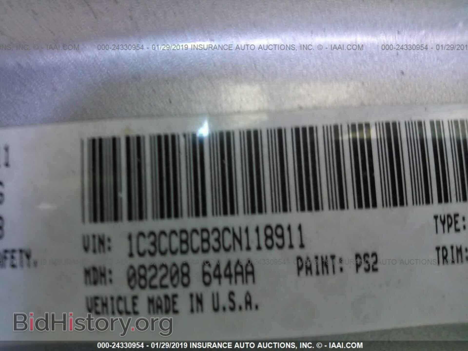 2012 CHRYSLER 200 - VIN: 1C3CCBCB3CN118911 - Фото 9