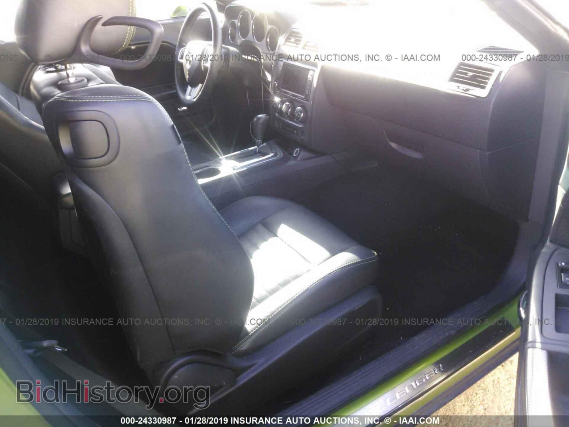 2011 DODGE CHALLENGER - VIN: 2B3CJ5DT4BH613167 - Photo 5