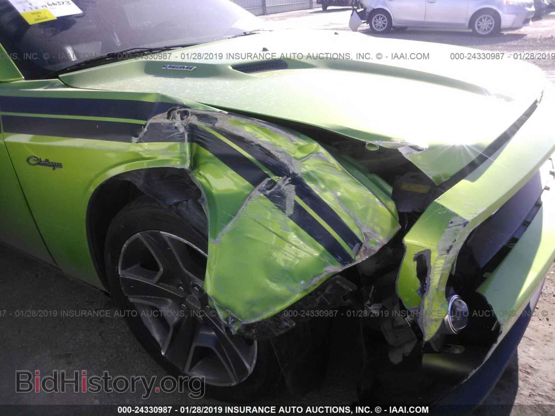 2011 DODGE CHALLENGER - VIN: 2B3CJ5DT4BH613167 - Photo 6