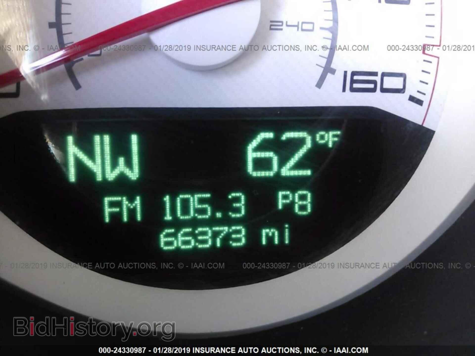 2011 DODGE CHALLENGER - VIN: 2B3CJ5DT4BH613167 - Photo 7