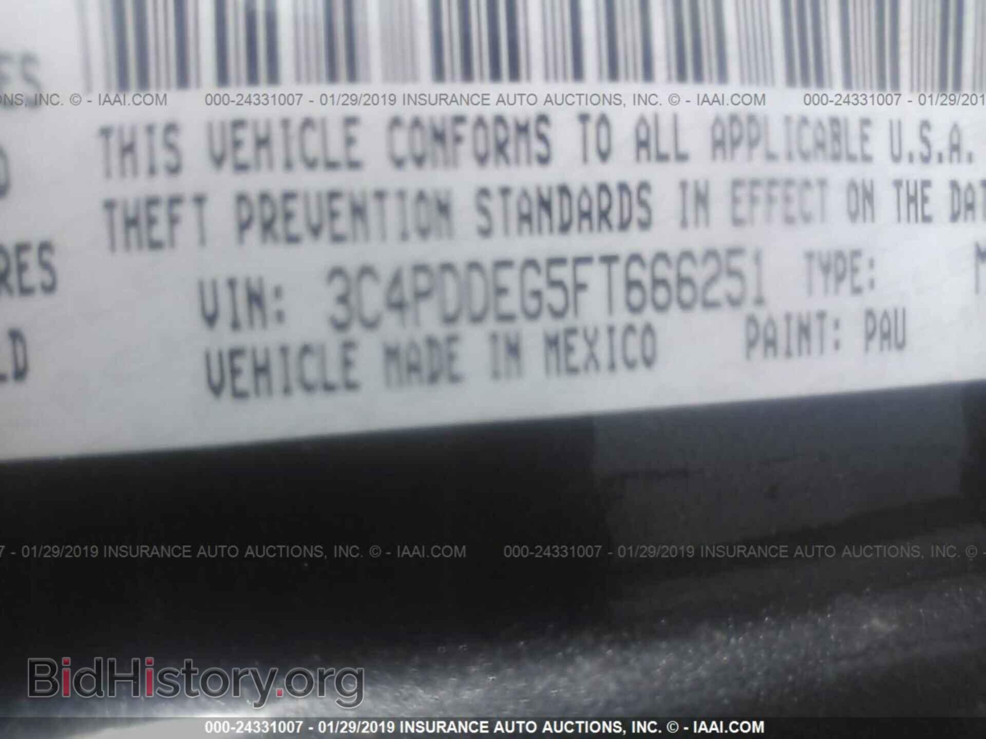 2015 DODGE JOURNEY - VIN: 3C4PDDEG5FT666251 - Photo 9
