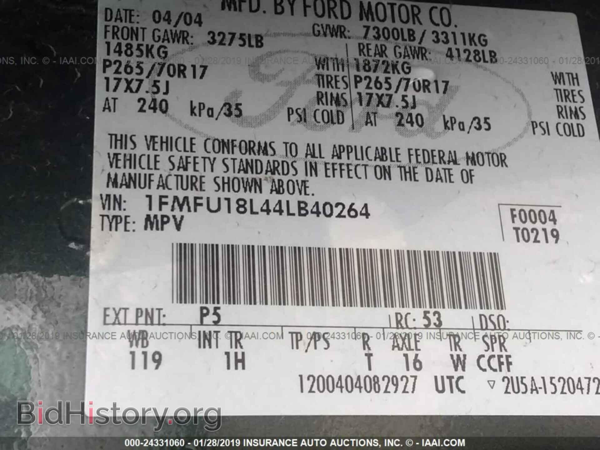 2004 FORD EXPEDITION - VIN: 1FMFU18L44LB40264 - Фото 9