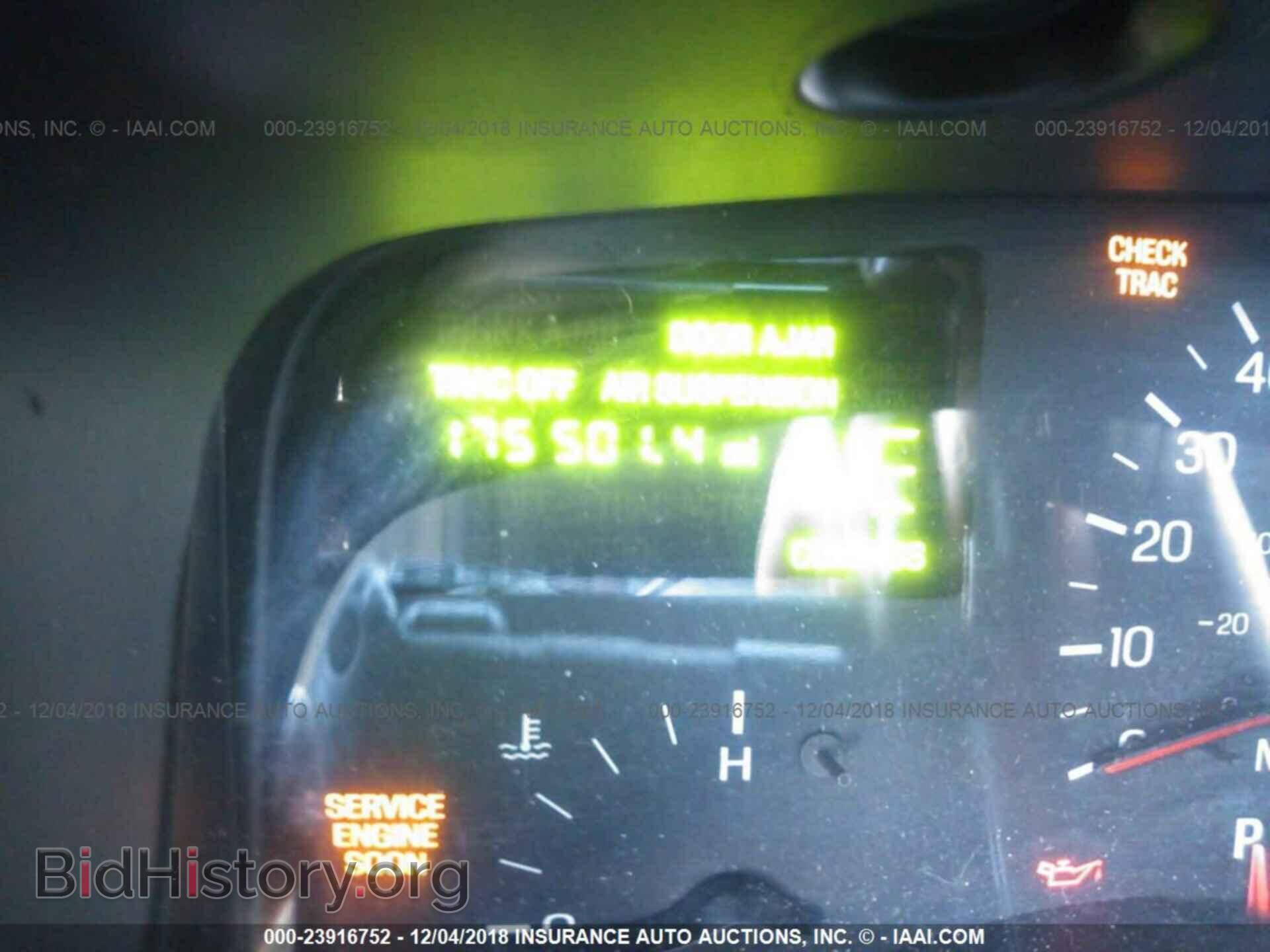 2015 NISSAN VERSA NOTE - VIN: 3N1CE2CP6FL354431 - Фото 7