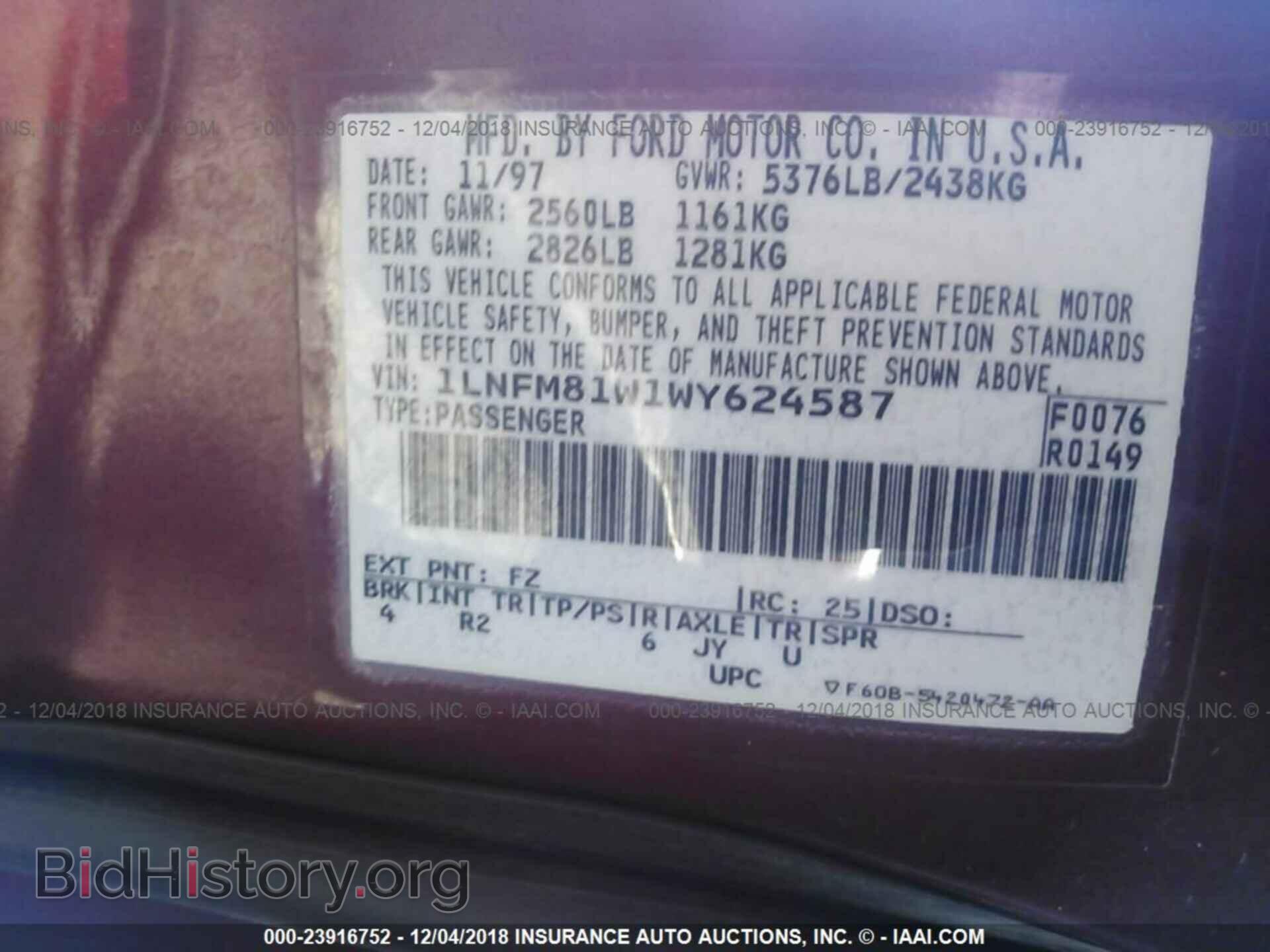 2015 NISSAN VERSA NOTE - VIN: 3N1CE2CP6FL354431 - Фото 9