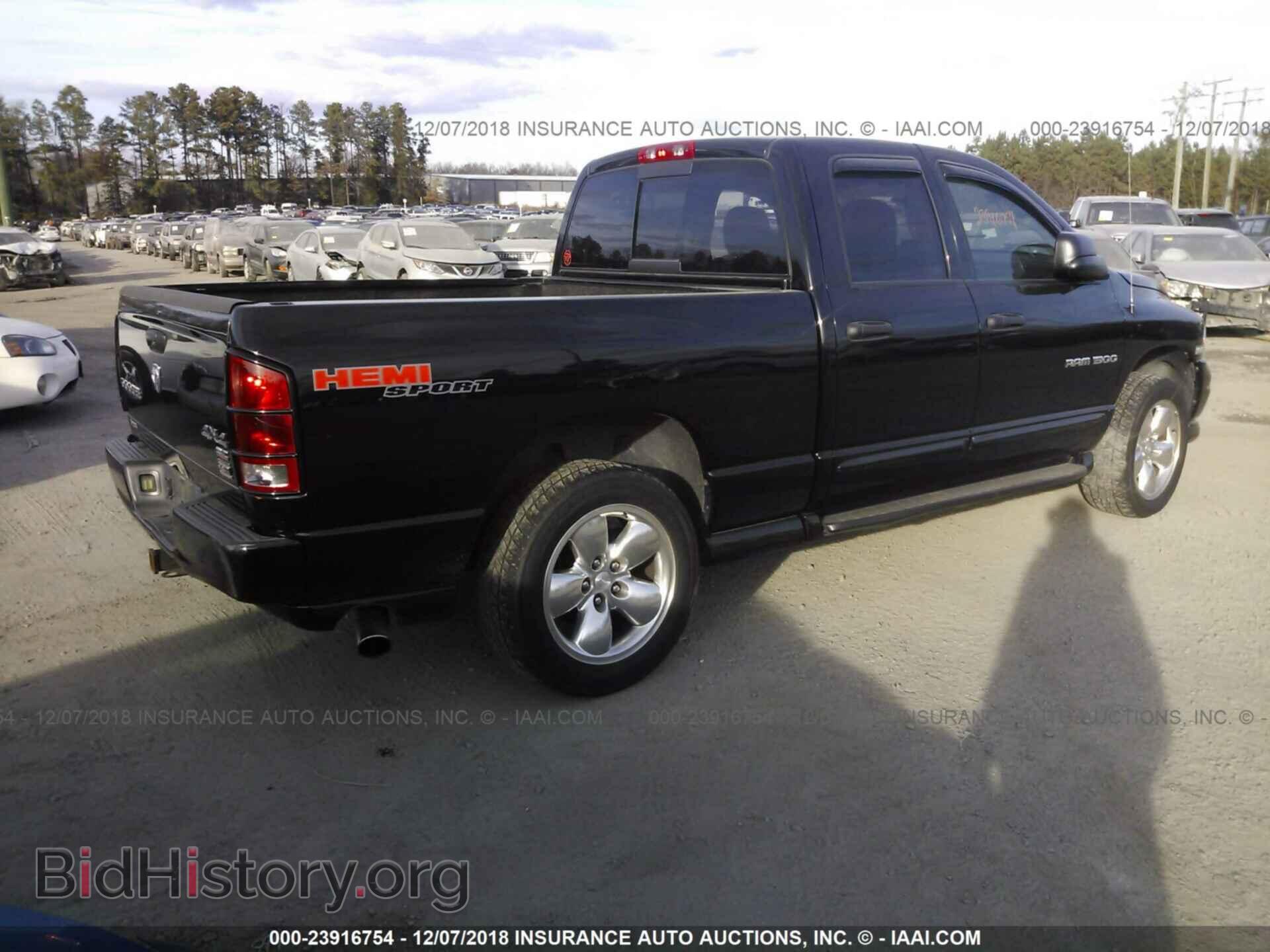 2004 DODGE RAM 1500 - VIN: 1D7HU18D54J224682 - Фото 4
