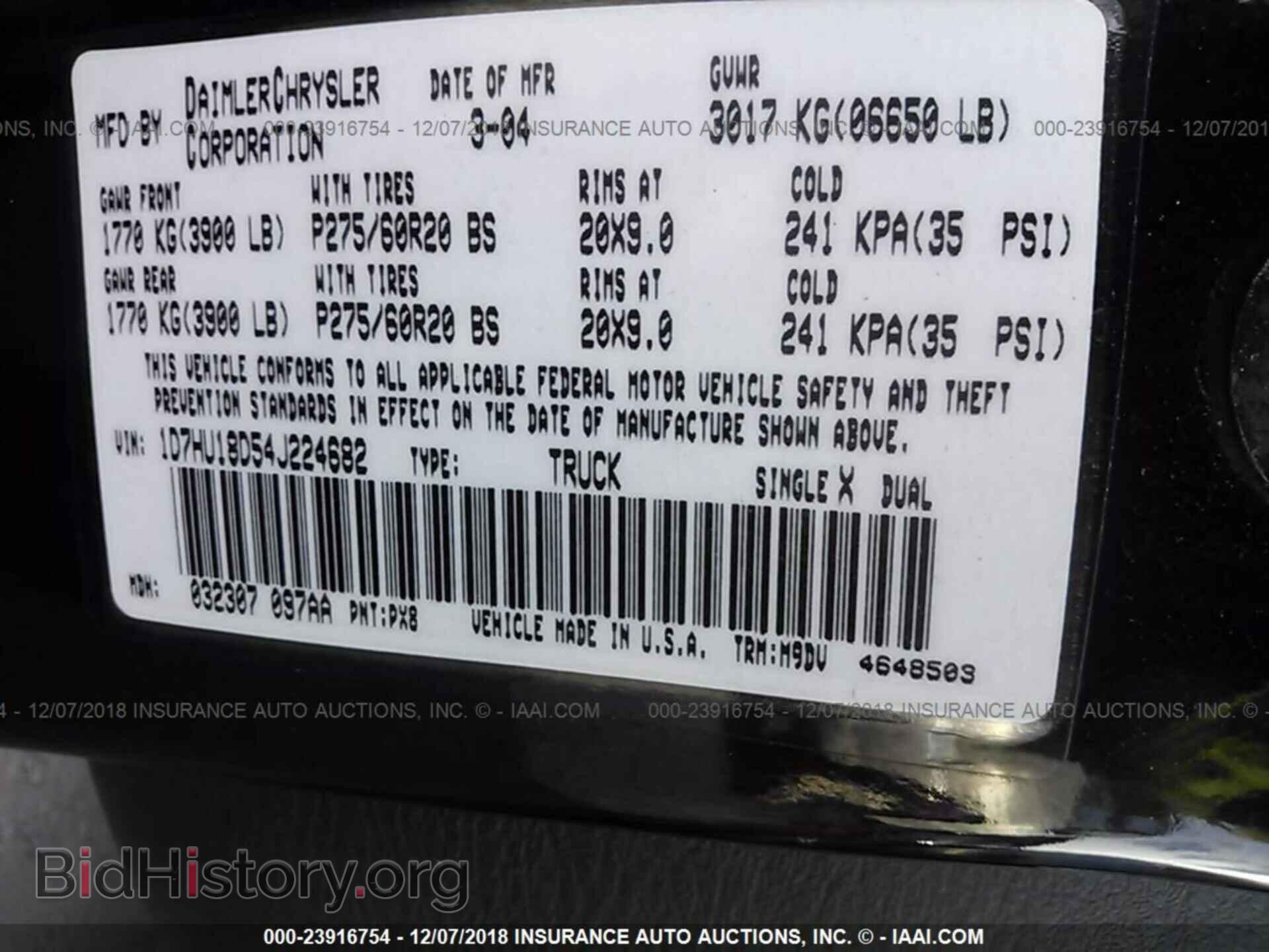 2004 DODGE RAM 1500 - VIN: 1D7HU18D54J224682 - Фото 9