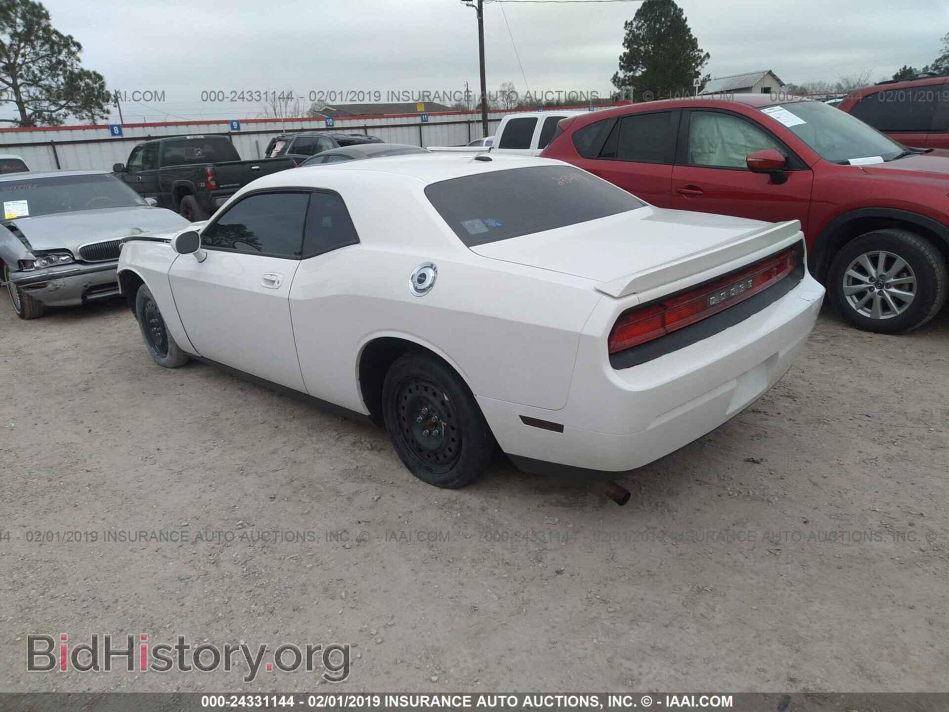 2010 DODGE CHALLENGER - VIN: 2B3CJ4DV6AH184463 - Фото 3