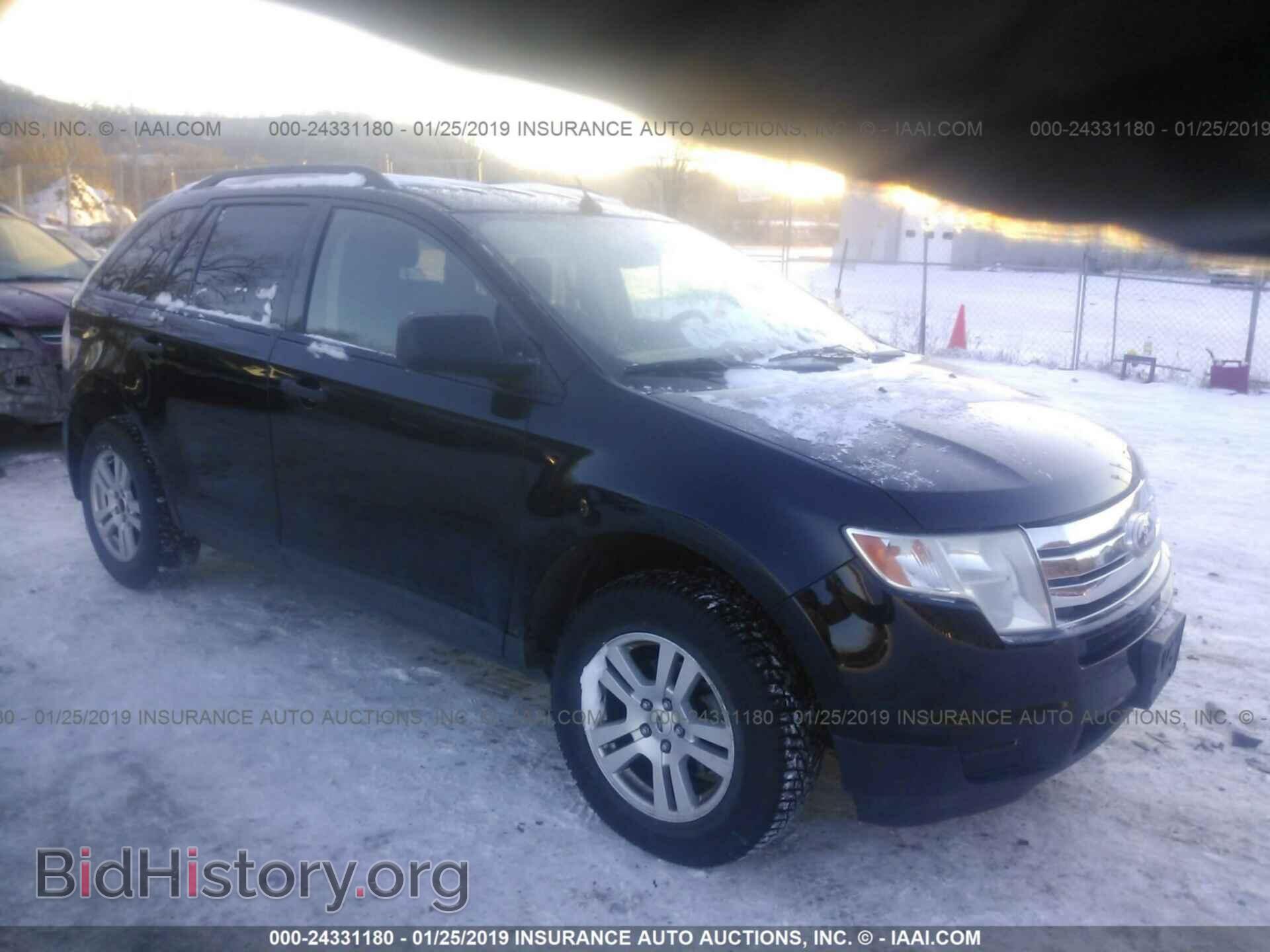 Фотография 2FMDK36C78BA60734 - FORD EDGE 2008
