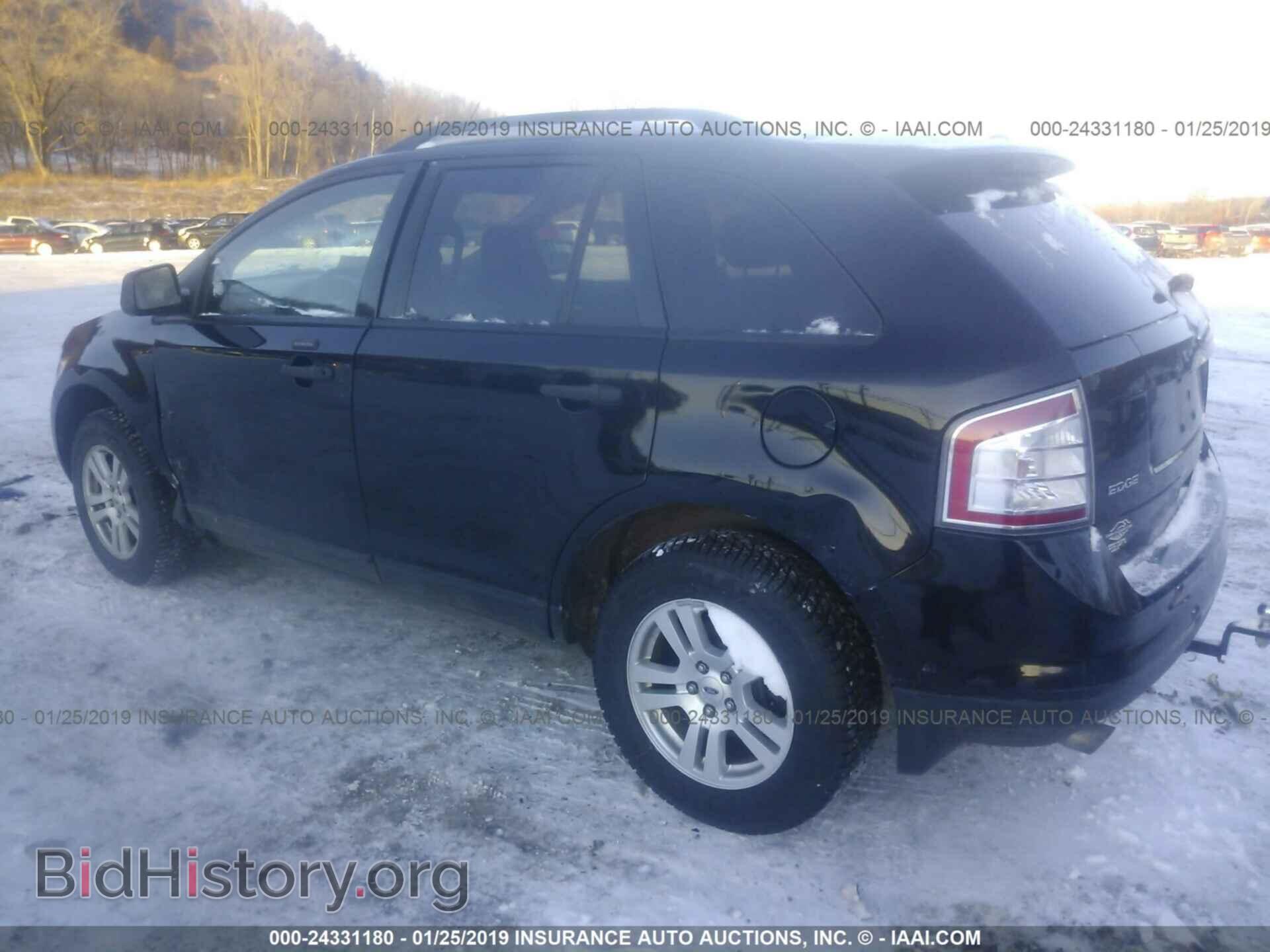 2008 FORD EDGE - VIN: 2FMDK36C78BA60734 - Фото 3