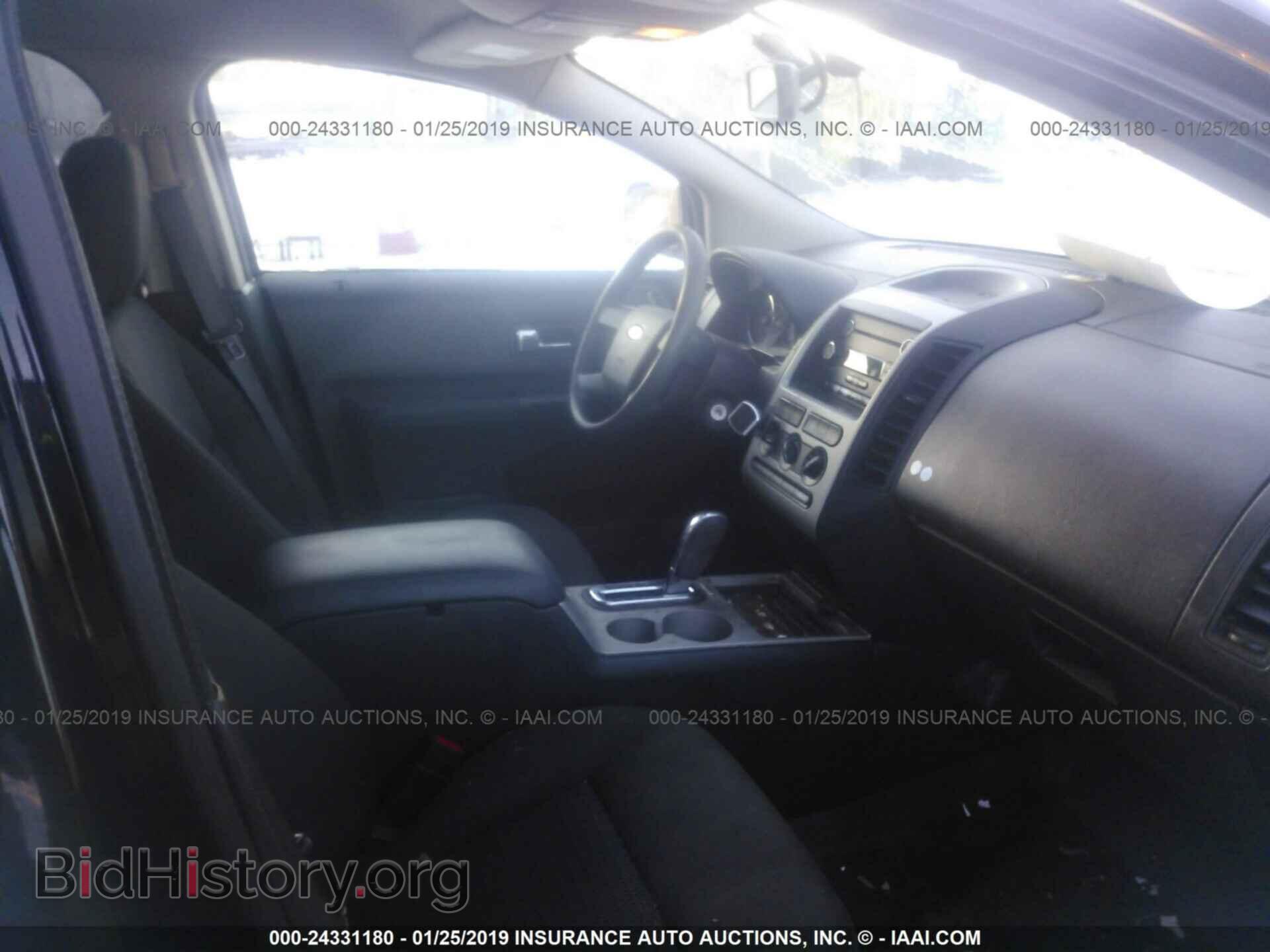 2008 FORD EDGE - VIN: 2FMDK36C78BA60734 - Фото 5