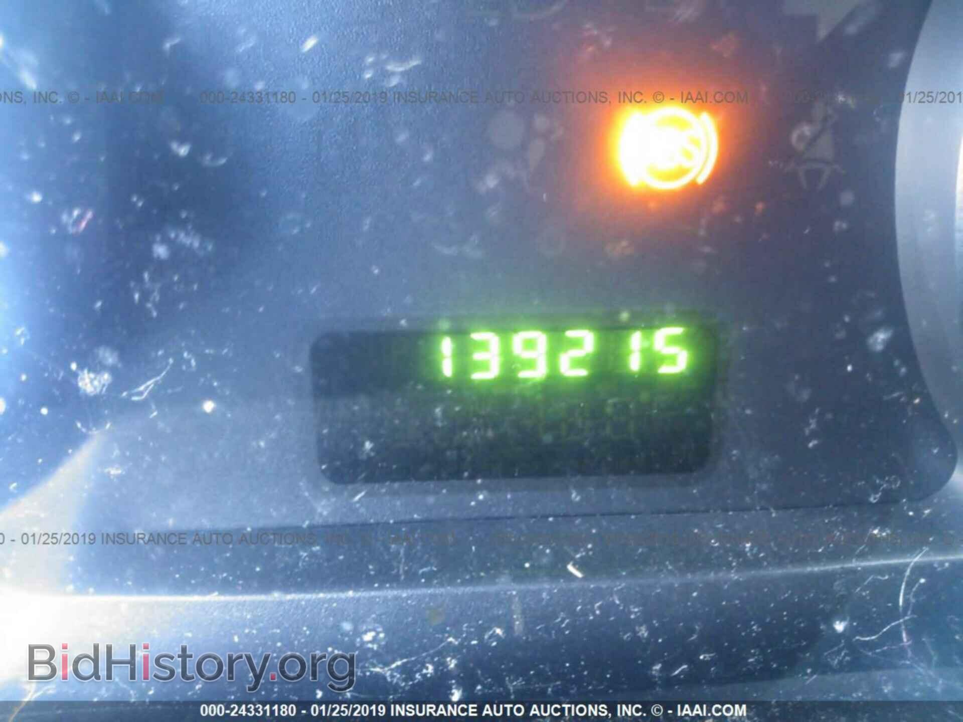 2008 FORD EDGE - VIN: 2FMDK36C78BA60734 - Фото 7
