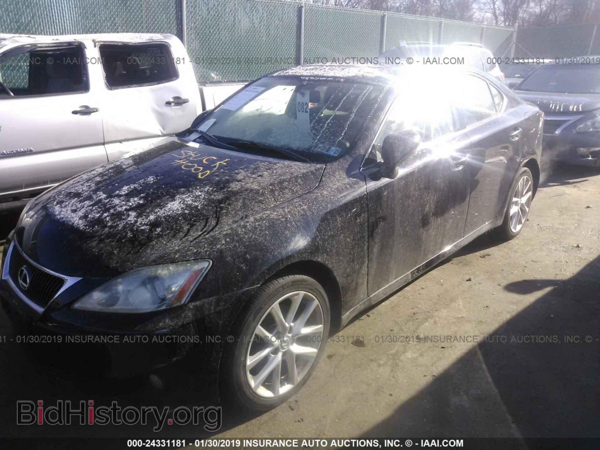 2012 LEXUS IS - VIN: JTHCF5C21C5053706 - Фото 2