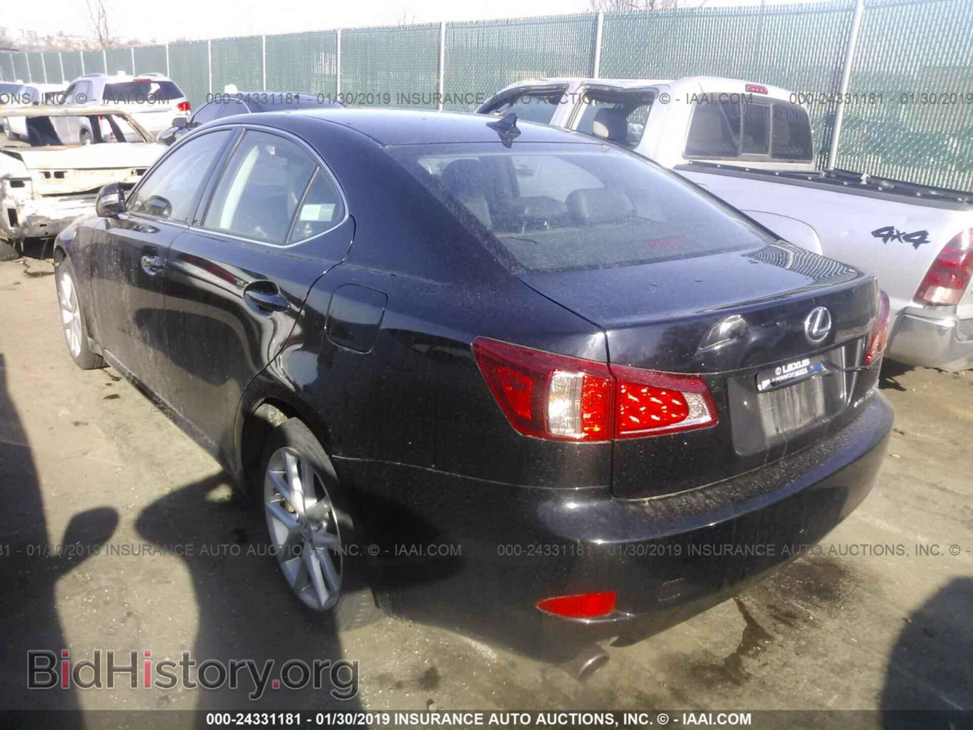 2012 LEXUS IS - VIN: JTHCF5C21C5053706 - Фото 3