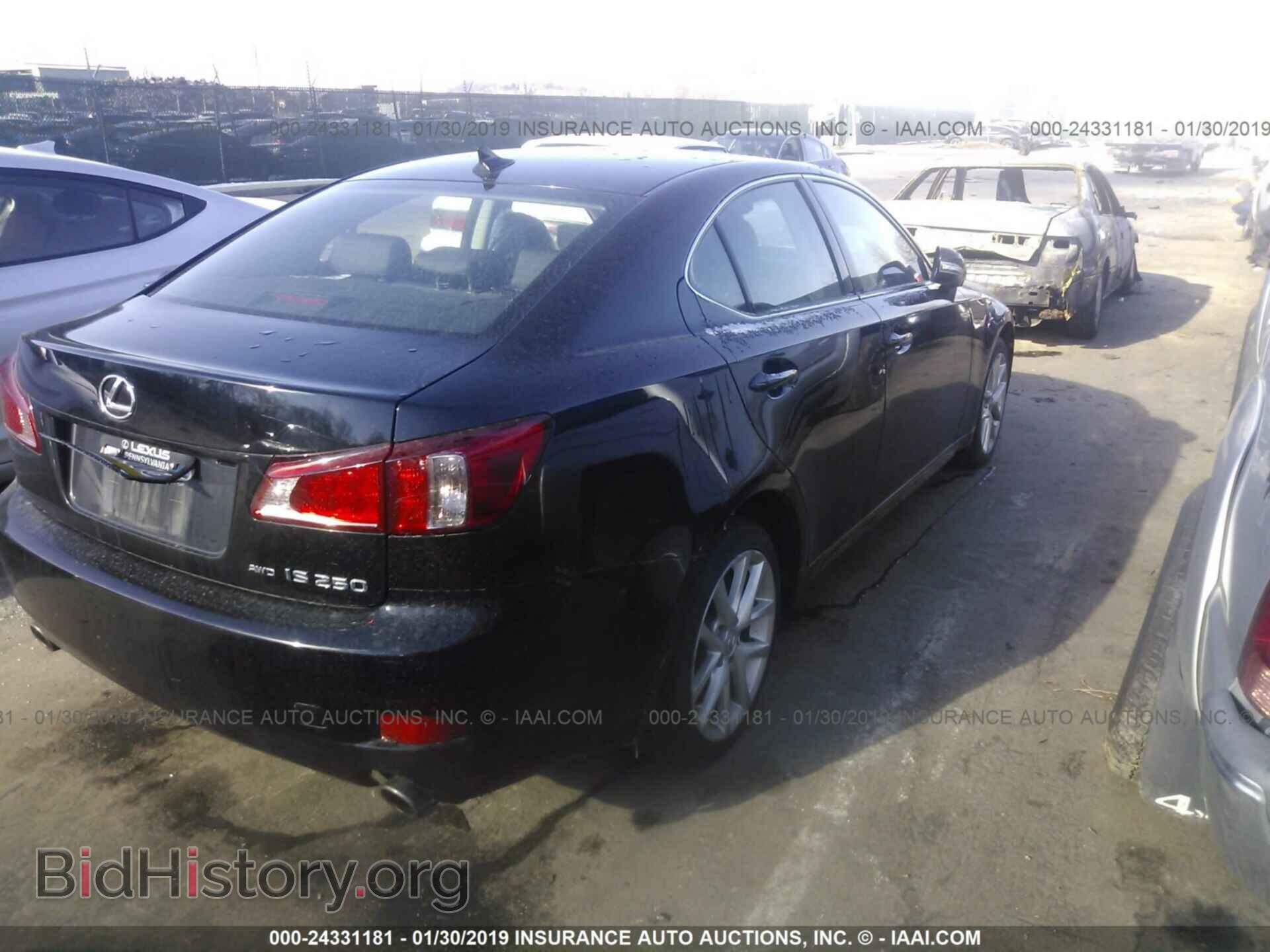 2012 LEXUS IS - VIN: JTHCF5C21C5053706 - Фото 4
