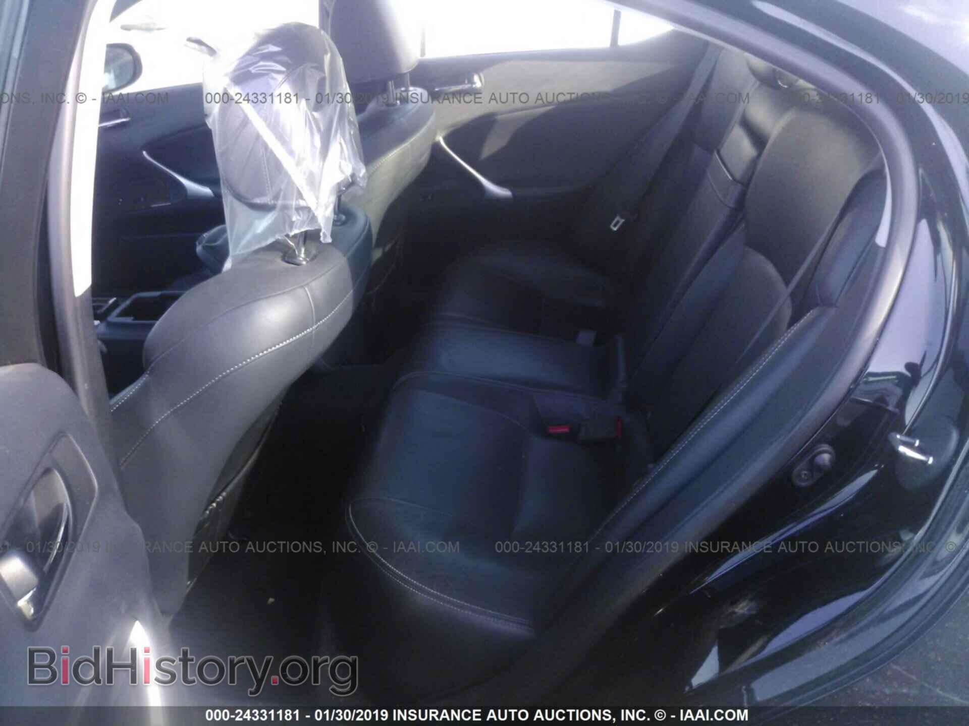 2012 LEXUS IS - VIN: JTHCF5C21C5053706 - Фото 8