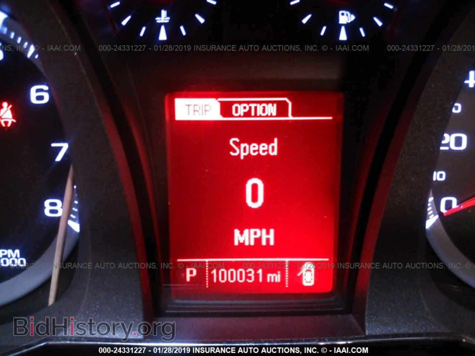 2015 GMC TERRAIN - VIN: 2GKALSEK4F6229996 - Photo 7
