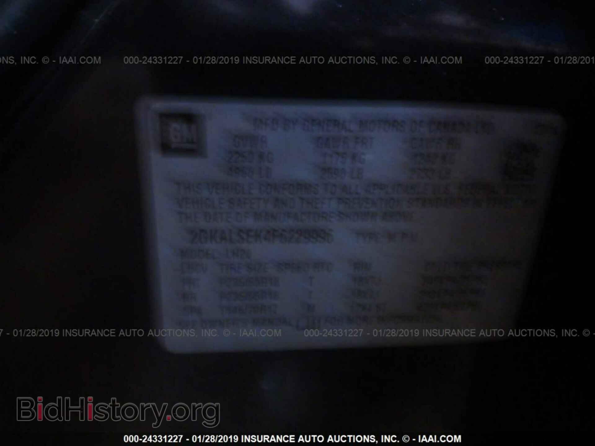 2015 GMC TERRAIN - VIN: 2GKALSEK4F6229996 - Photo 9
