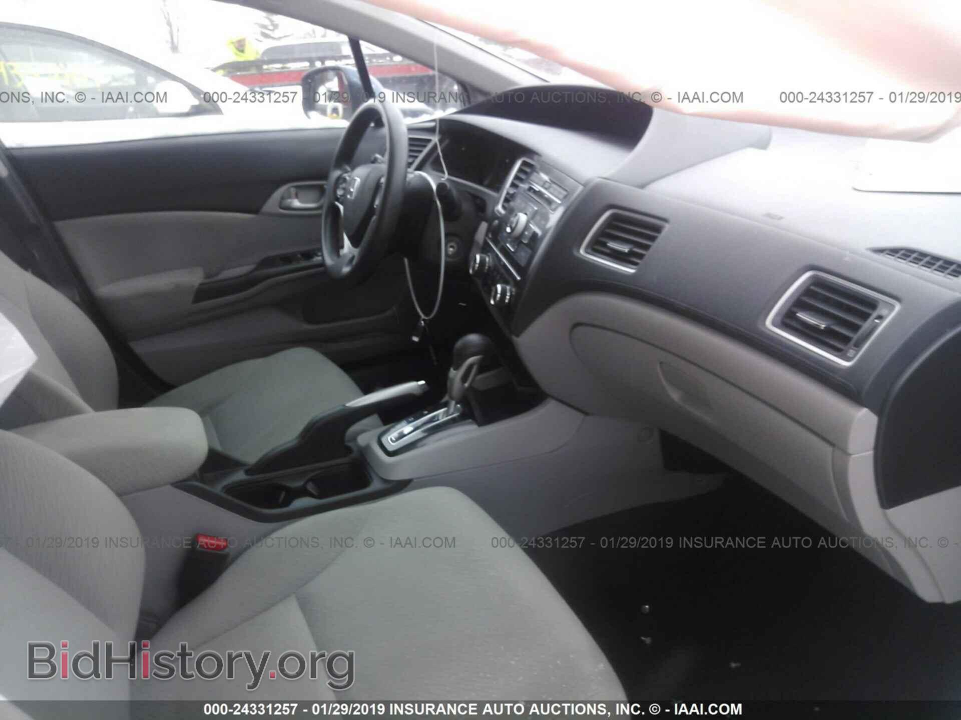 2013 HONDA CIVIC - VIN: 19XFB2F52DE059986 - Photo 5
