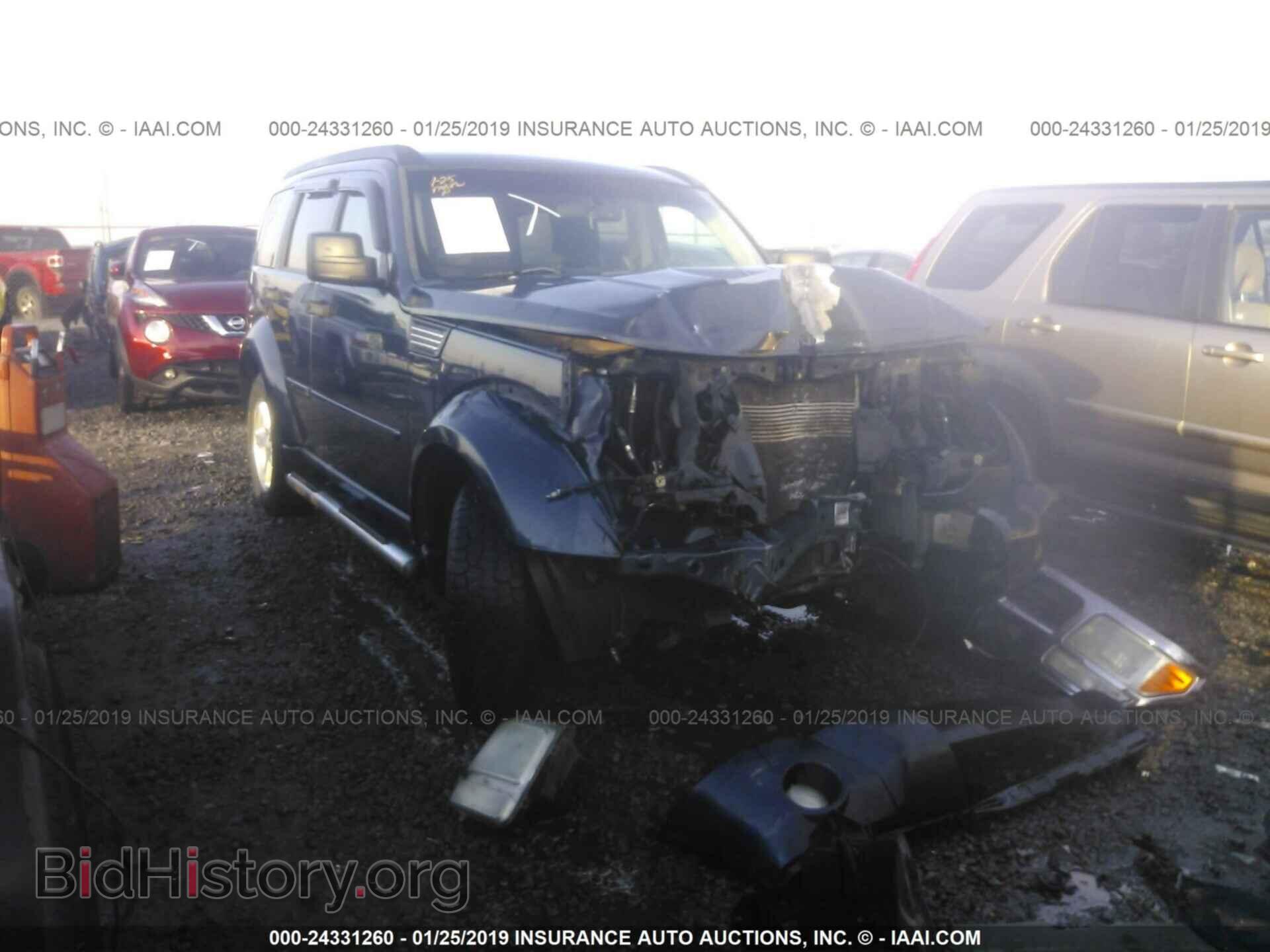 Photo 1D8GU58K88W112397 - DODGE NITRO 2008