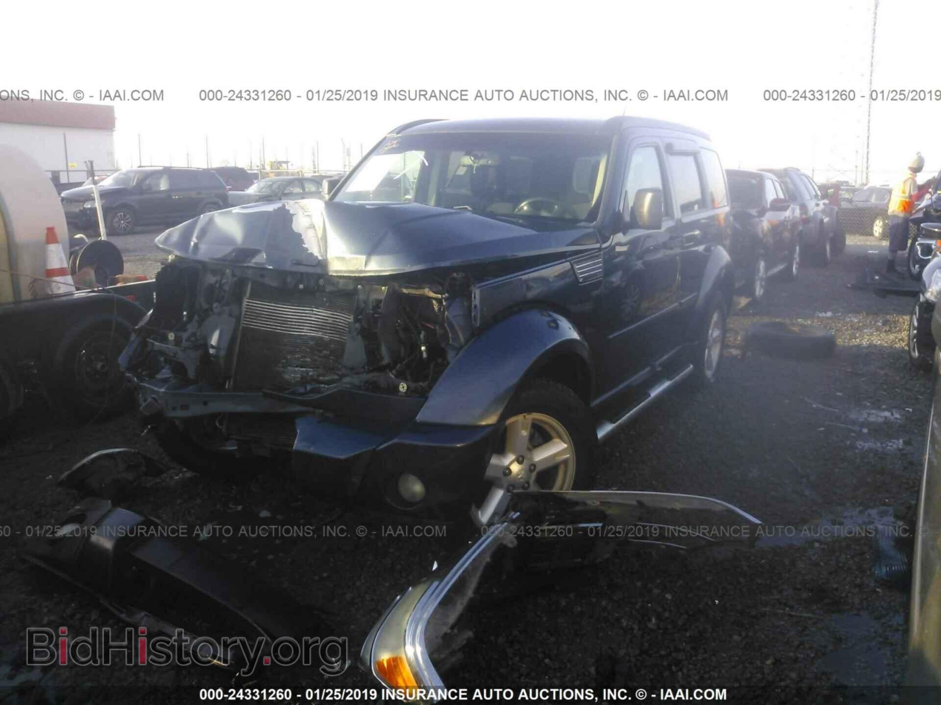 2008 DODGE NITRO - VIN: 1D8GU58K88W112397 - Фото 2