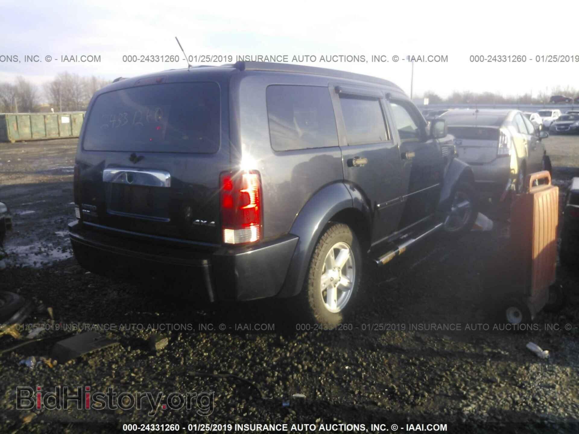 2008 DODGE NITRO - VIN: 1D8GU58K88W112397 - Фото 3