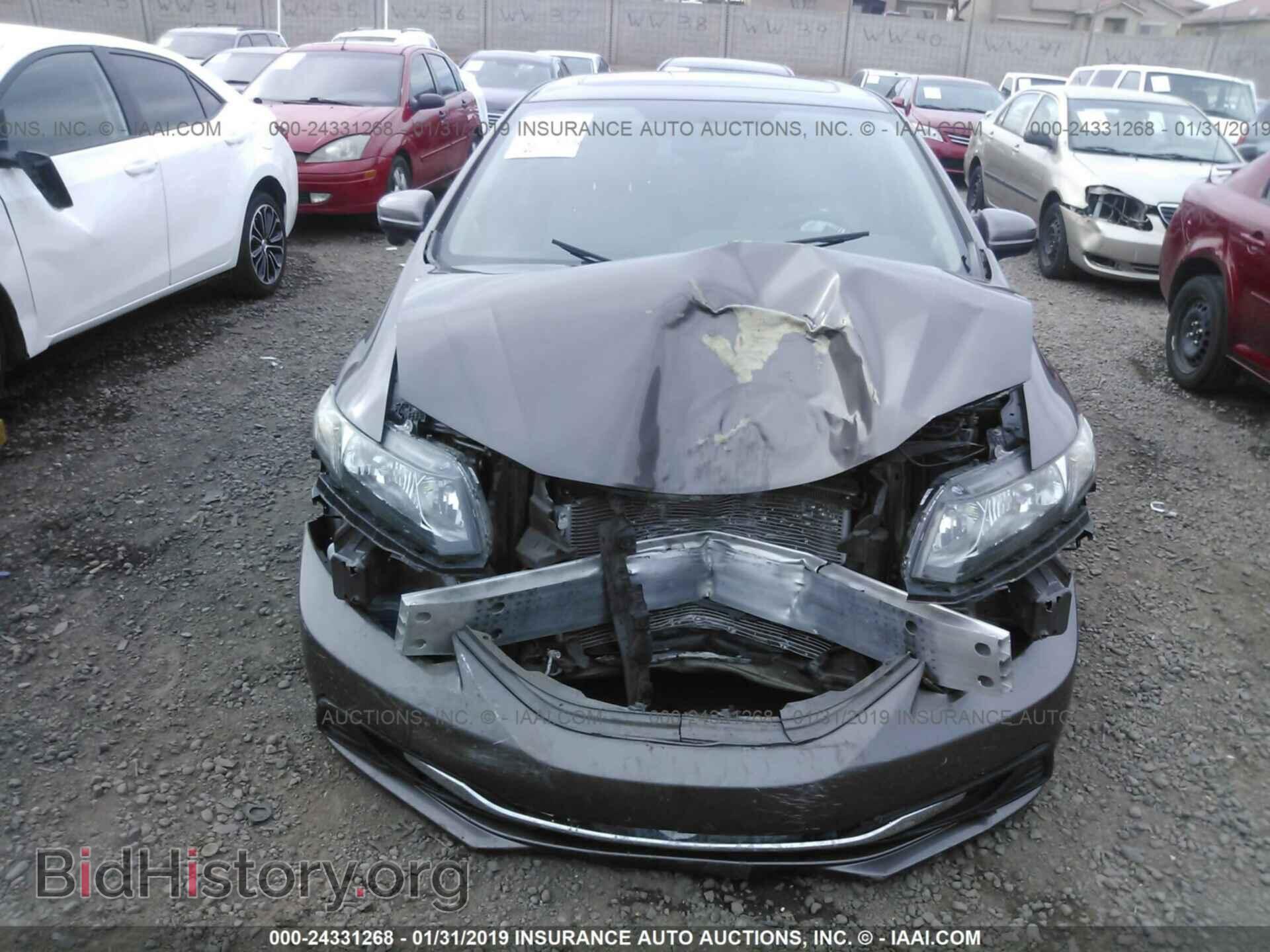 2014 HONDA CIVIC - VIN: 2HGFB2F84EH540808 - Фото 6
