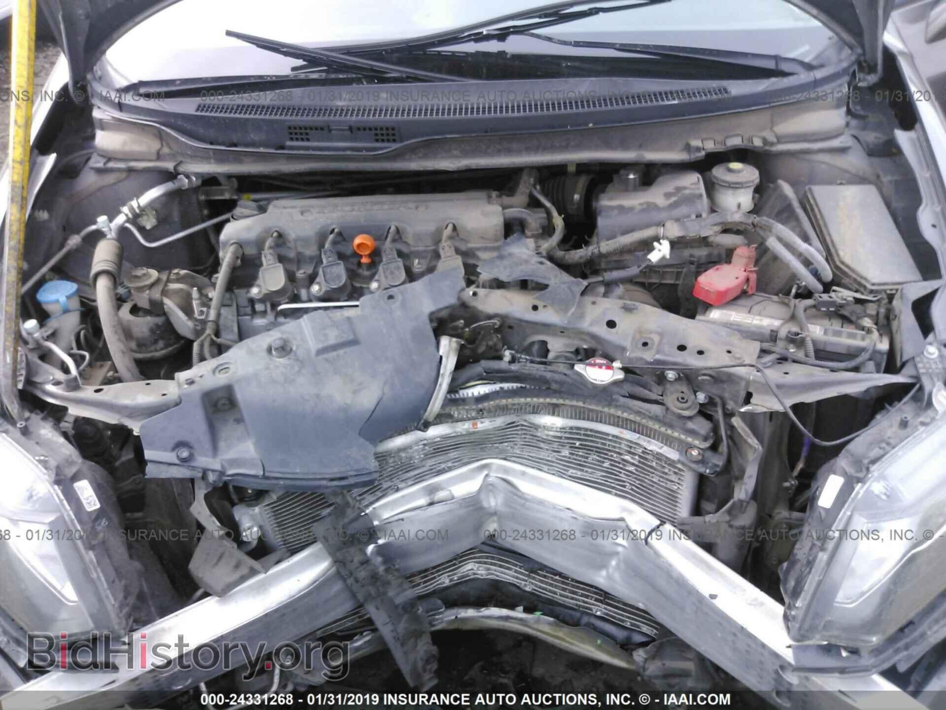 2014 HONDA CIVIC - VIN: 2HGFB2F84EH540808 - Фото 10