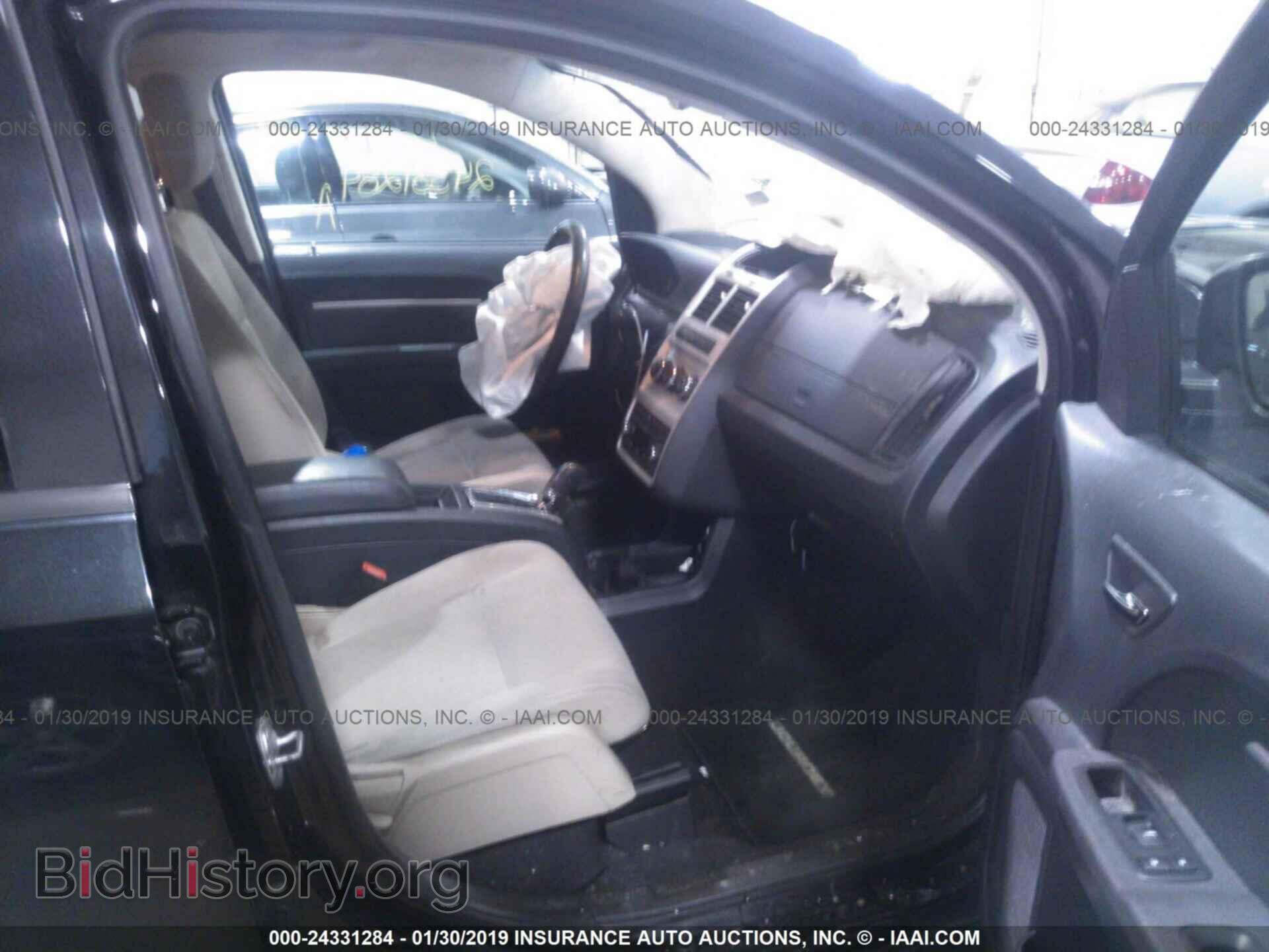 2010 DODGE JOURNEY - VIN: 3D4PG5FV3AT203059 - Фото 5