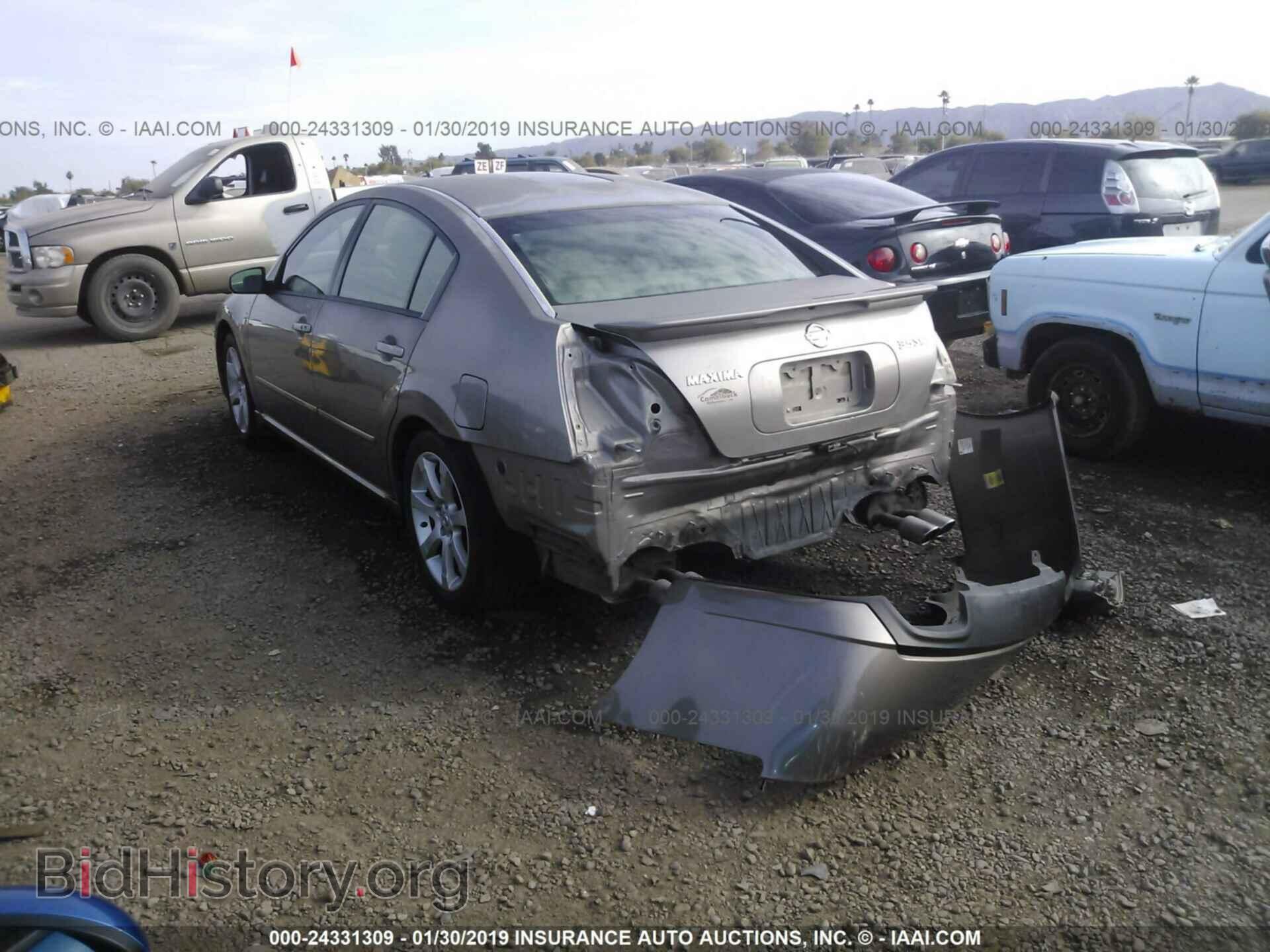 2007 NISSAN MAXIMA - VIN: 1N4BA41E47C824248 - Фото 3