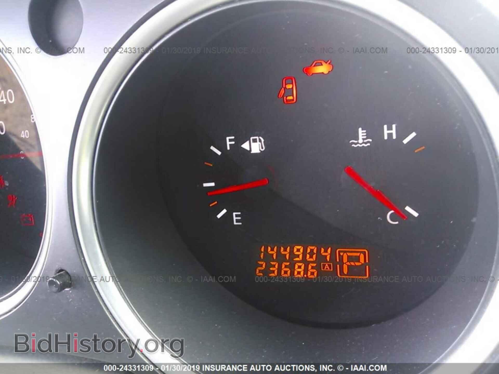2007 NISSAN MAXIMA - VIN: 1N4BA41E47C824248 - Фото 7