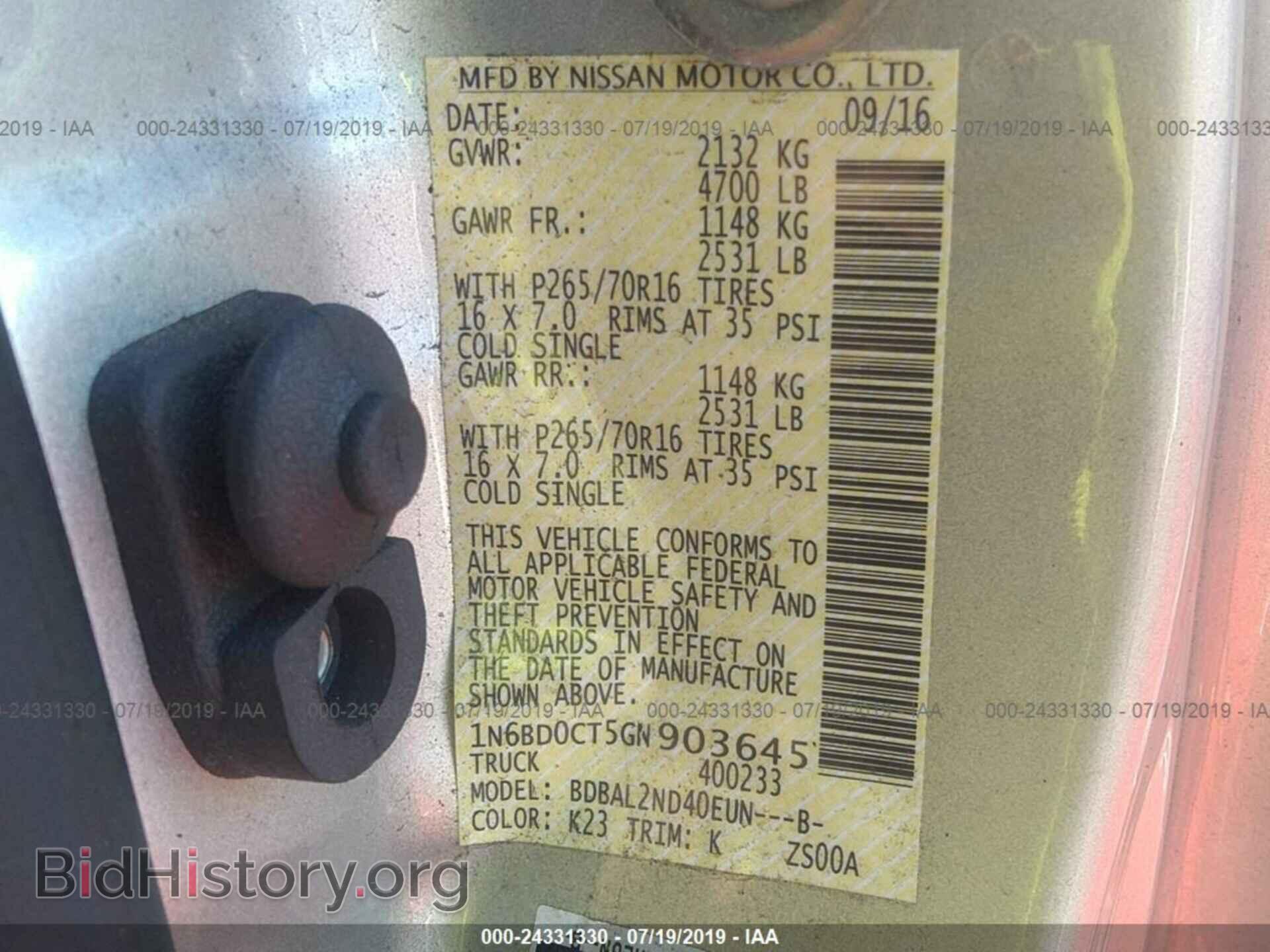 2016 NISSAN FRONTIER - VIN: 1N6BD0CT5GN903645 - Фото 9
