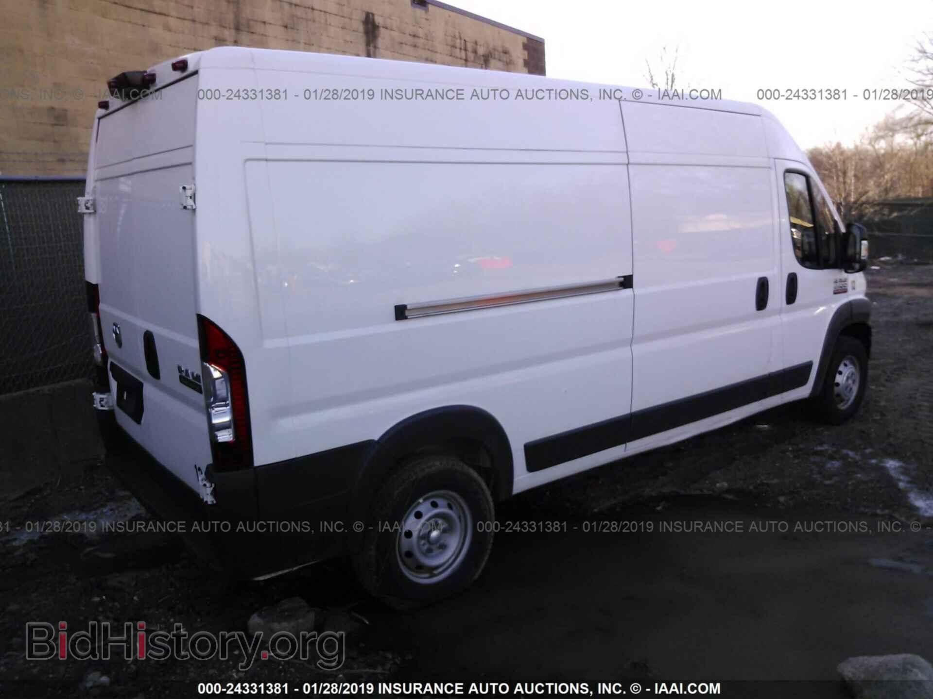 2017 RAM PROMASTER 2500 - VIN: 3C6TRVDG5HE539411 - Фото 4