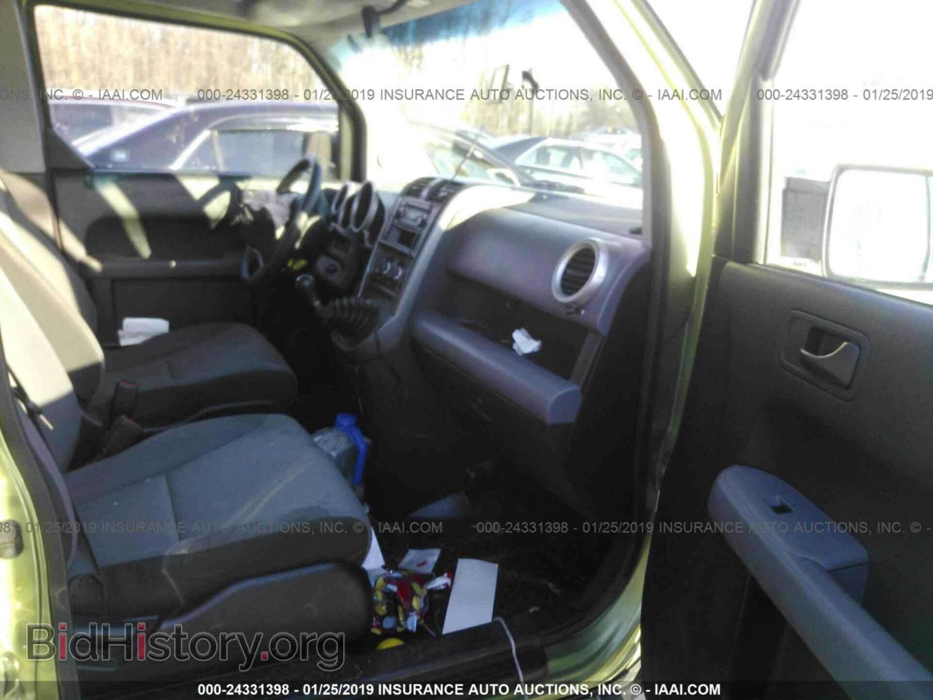 2007 HONDA ELEMENT - VIN: 5J6YH27307L008335 - Фото 5