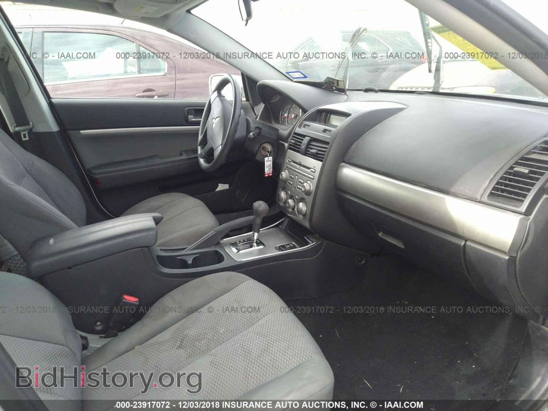 2011 MITSUBISHI GALANT - VIN: 4A32B2FF4BE006848 - Фото 5